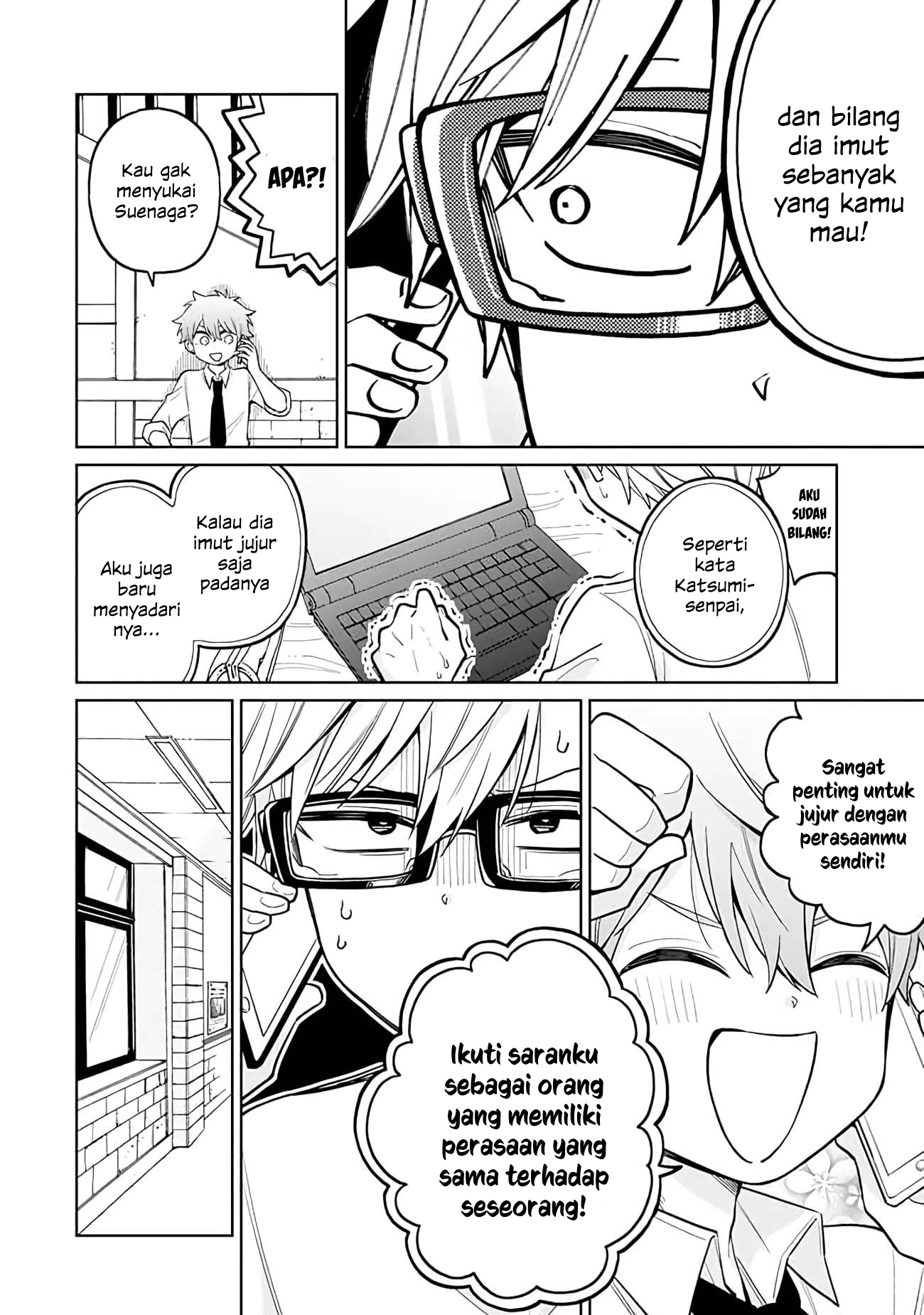 Shounen no Hatsukoi wa Bishoujo ♂ deshita. Chapter 12 - halaman 26