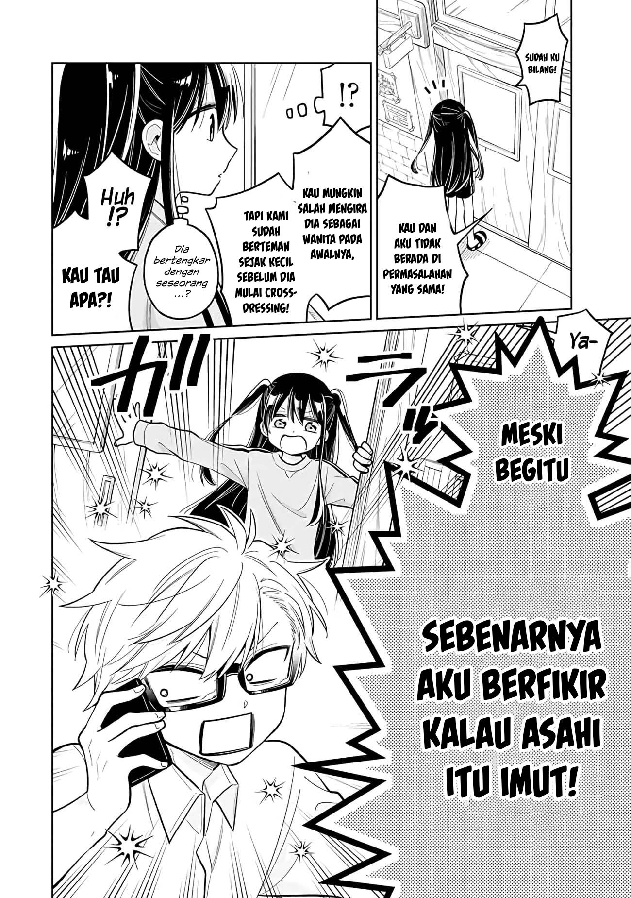 Shounen no Hatsukoi wa Bishoujo ♂ deshita. Chapter 12 - halaman 28