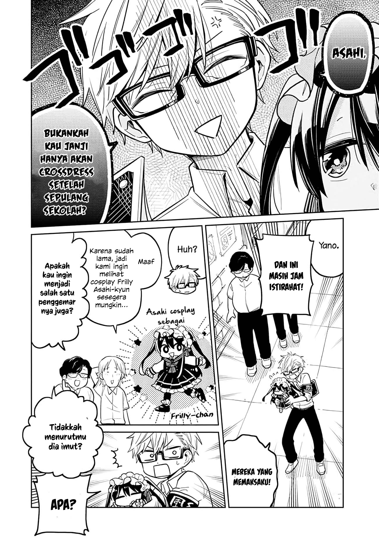 Shounen no Hatsukoi wa Bishoujo ♂ deshita. Chapter 12 - halaman 3