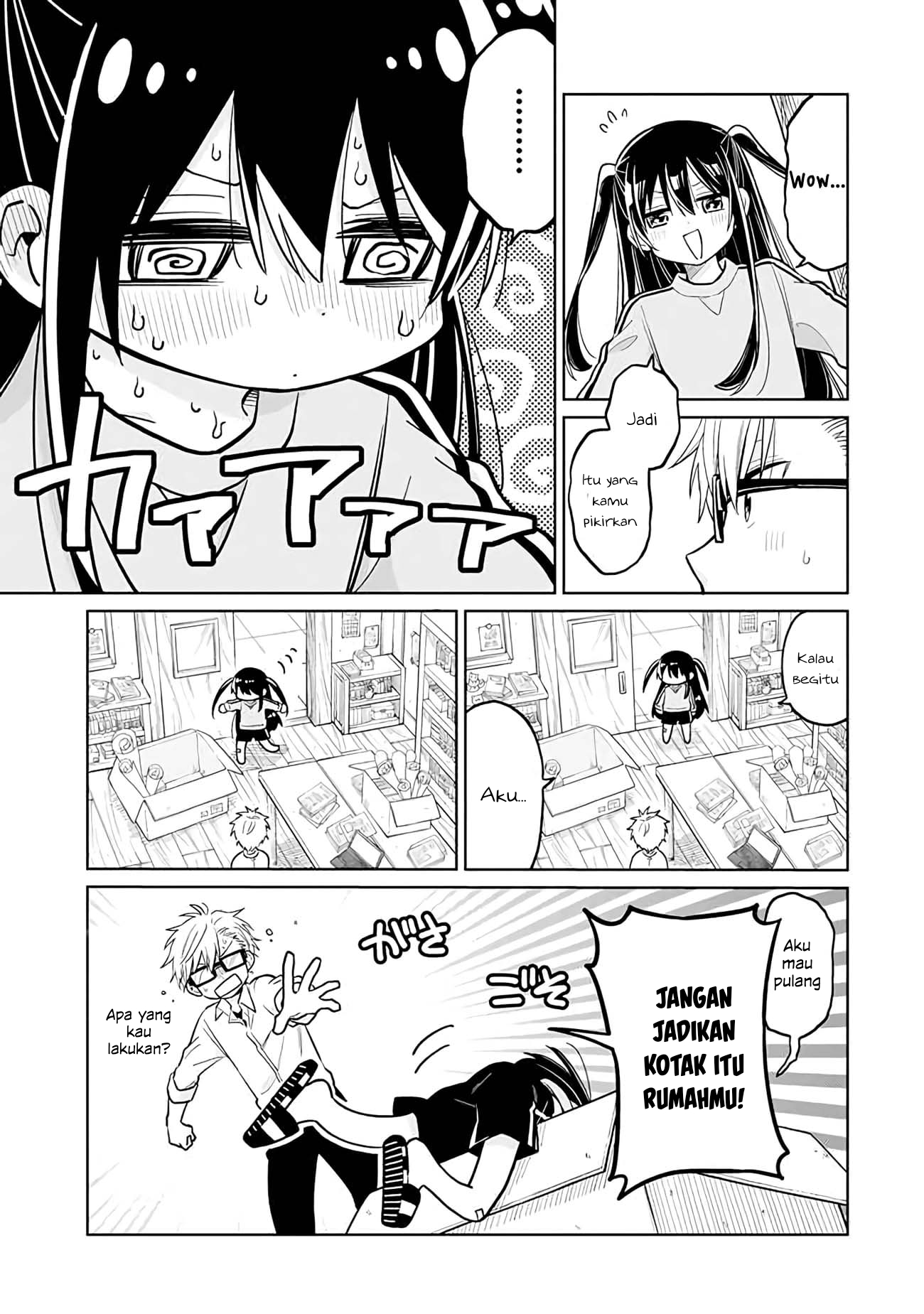 Shounen no Hatsukoi wa Bishoujo ♂ deshita. Chapter 12 - halaman 31