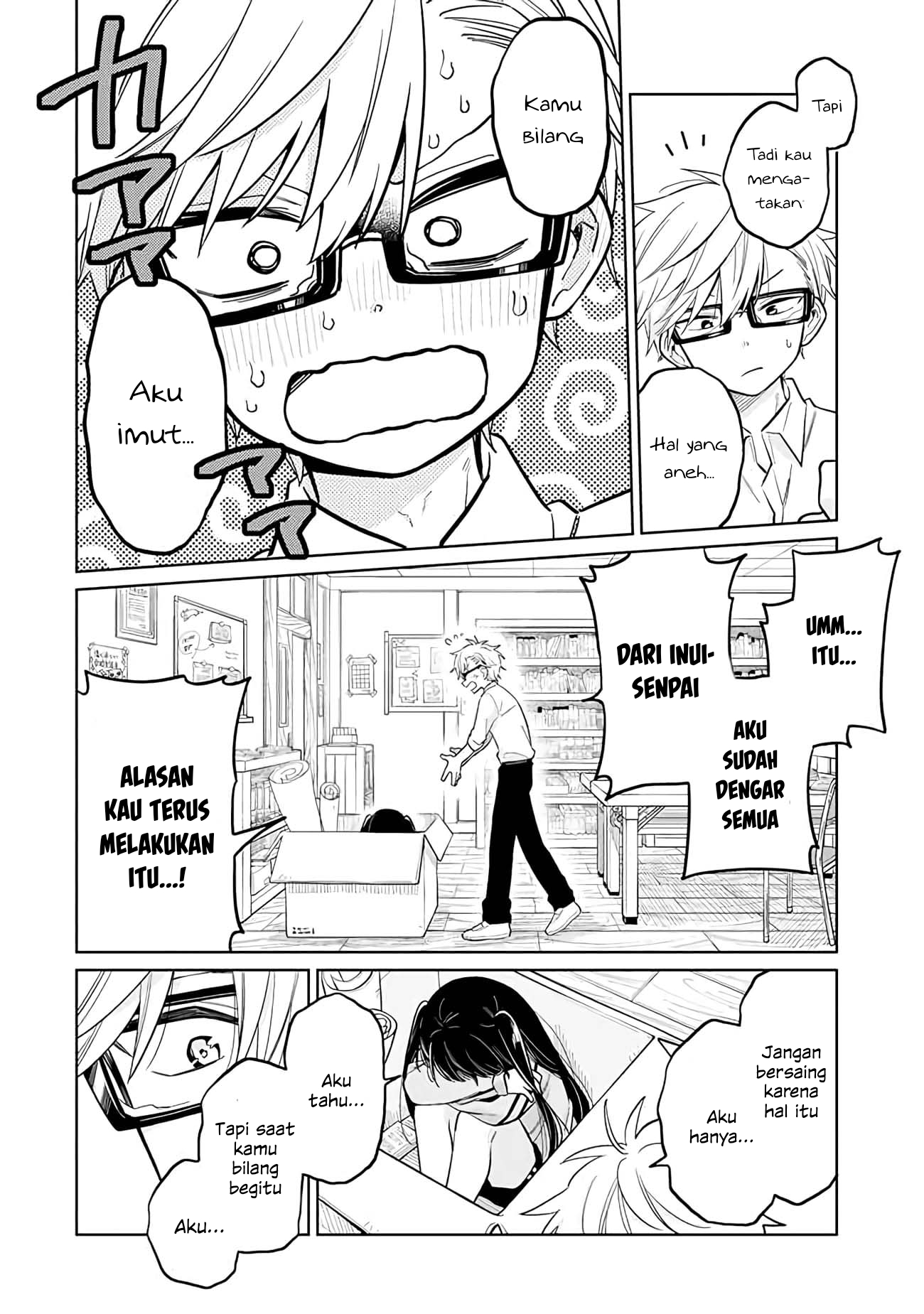 Shounen no Hatsukoi wa Bishoujo ♂ deshita. Chapter 12 - halaman 32