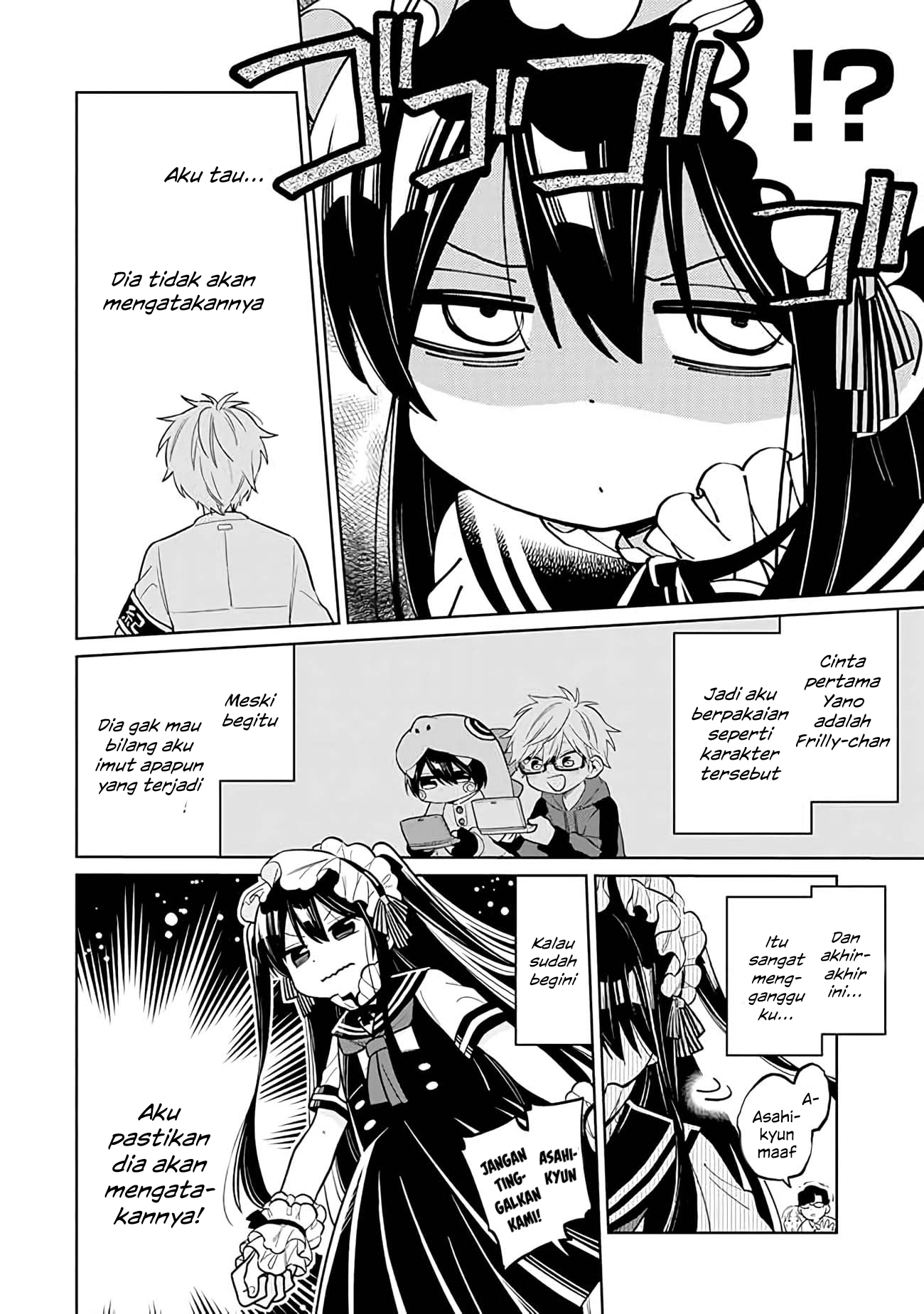 Shounen no Hatsukoi wa Bishoujo ♂ deshita. Chapter 12 - halaman 6