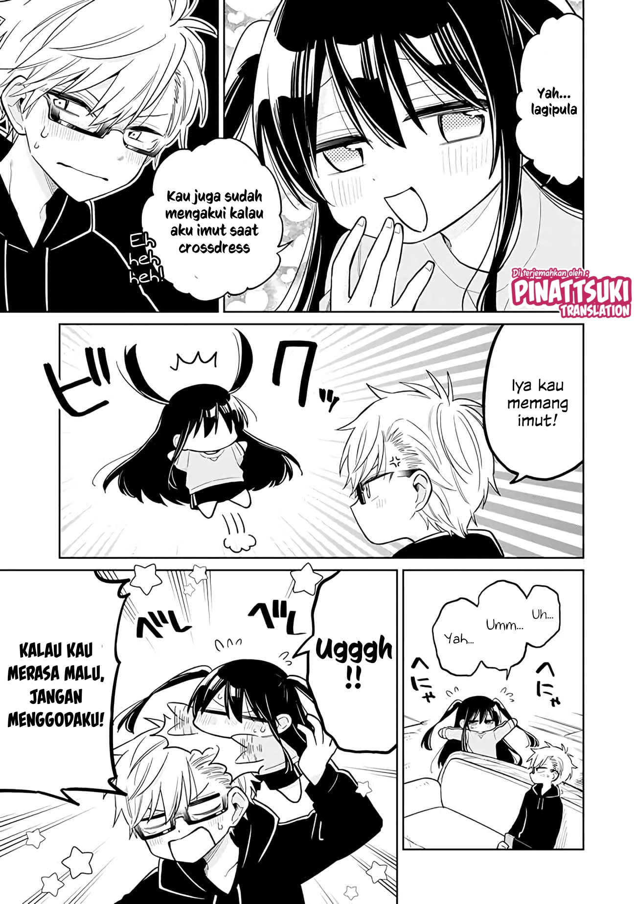 Shounen no Hatsukoi wa Bishoujo ♂ deshita. Chapter 13 - halaman 15