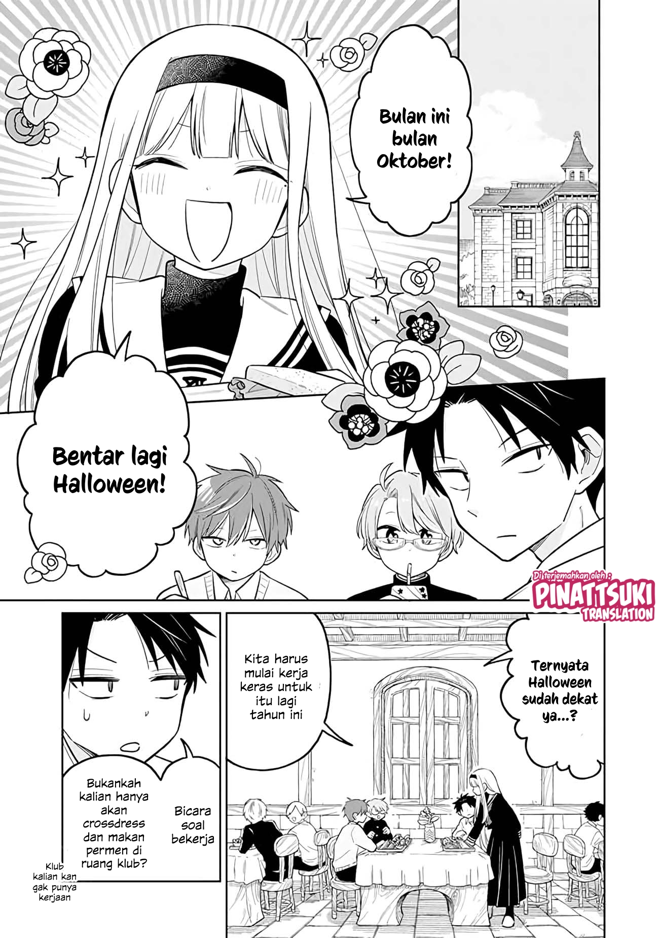 Shounen no Hatsukoi wa Bishoujo ♂ deshita. Chapter 13 - halaman 2