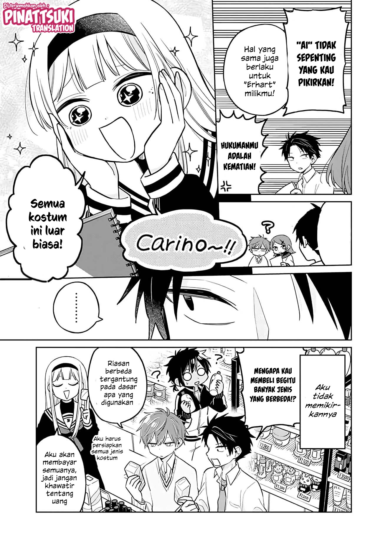 Shounen no Hatsukoi wa Bishoujo ♂ deshita. Chapter 13 - halaman 21