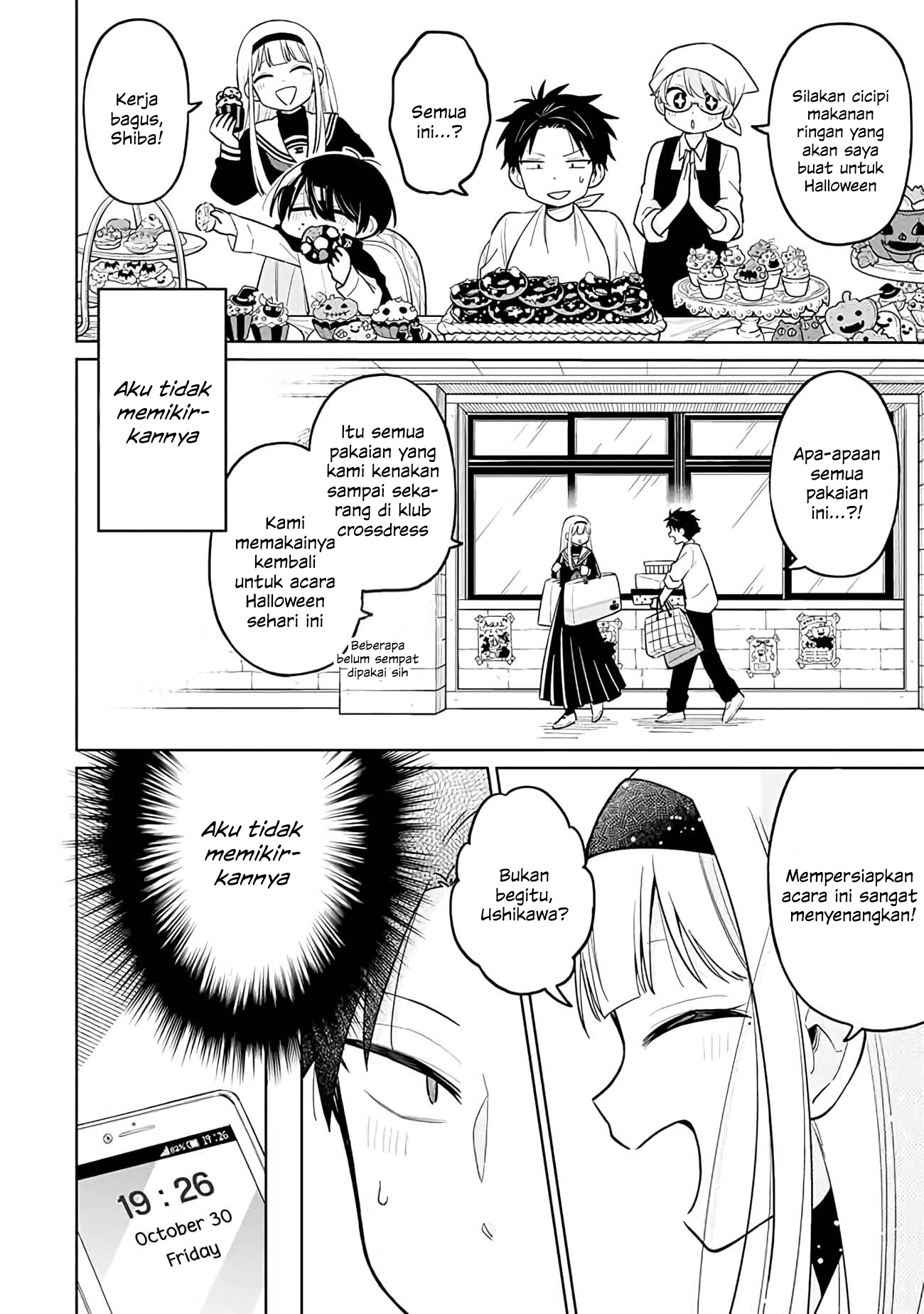 Shounen no Hatsukoi wa Bishoujo ♂ deshita. Chapter 13 - halaman 22