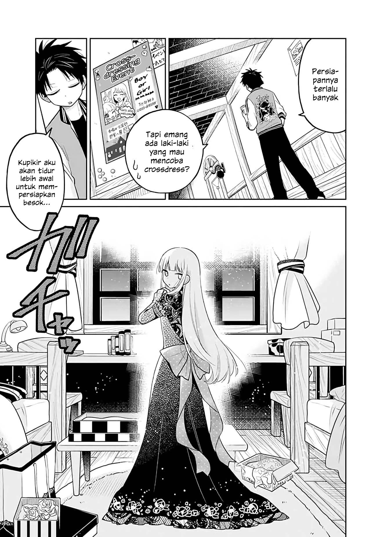 Shounen no Hatsukoi wa Bishoujo ♂ deshita. Chapter 13 - halaman 23