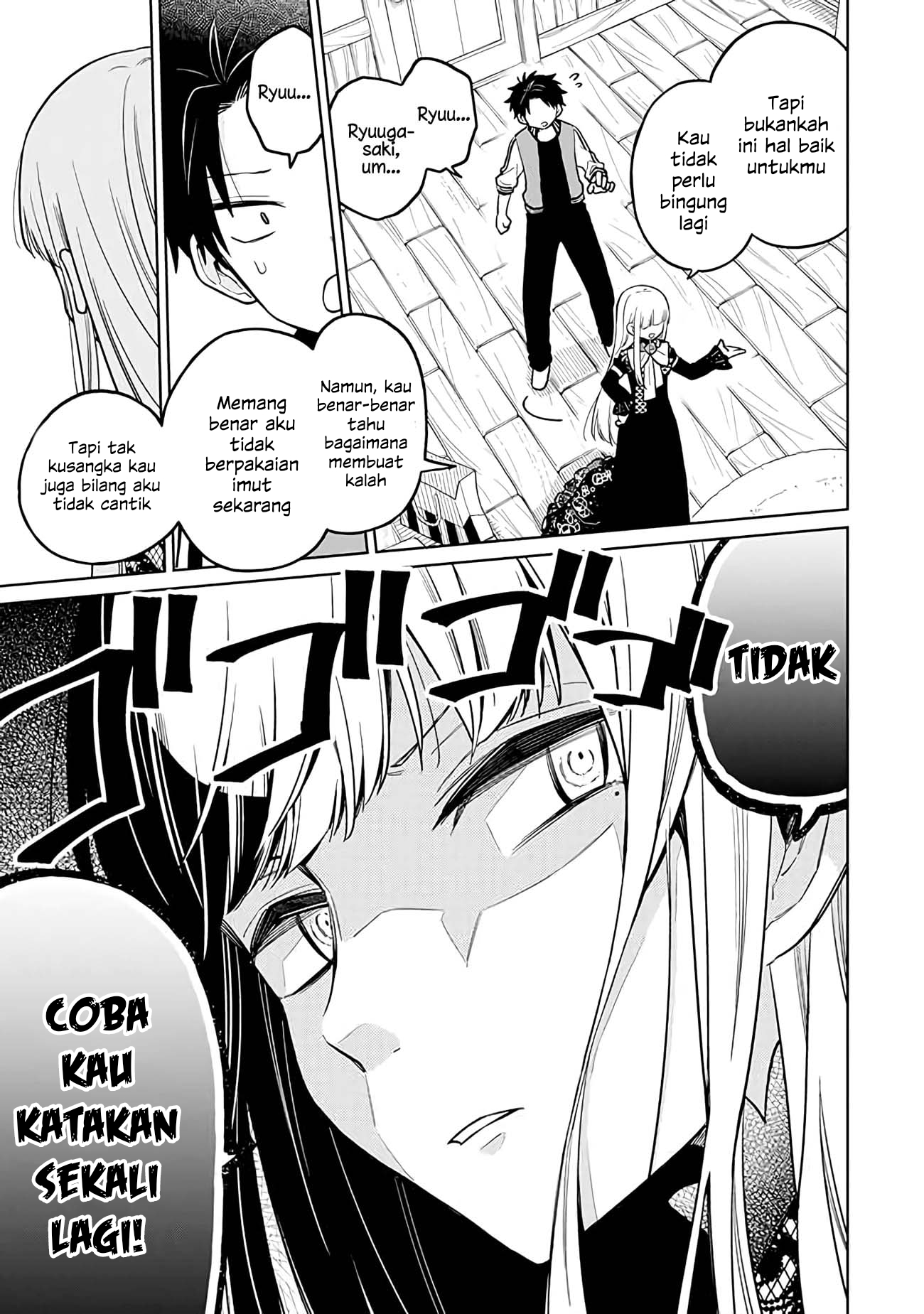 Shounen no Hatsukoi wa Bishoujo ♂ deshita. Chapter 13 - halaman 29