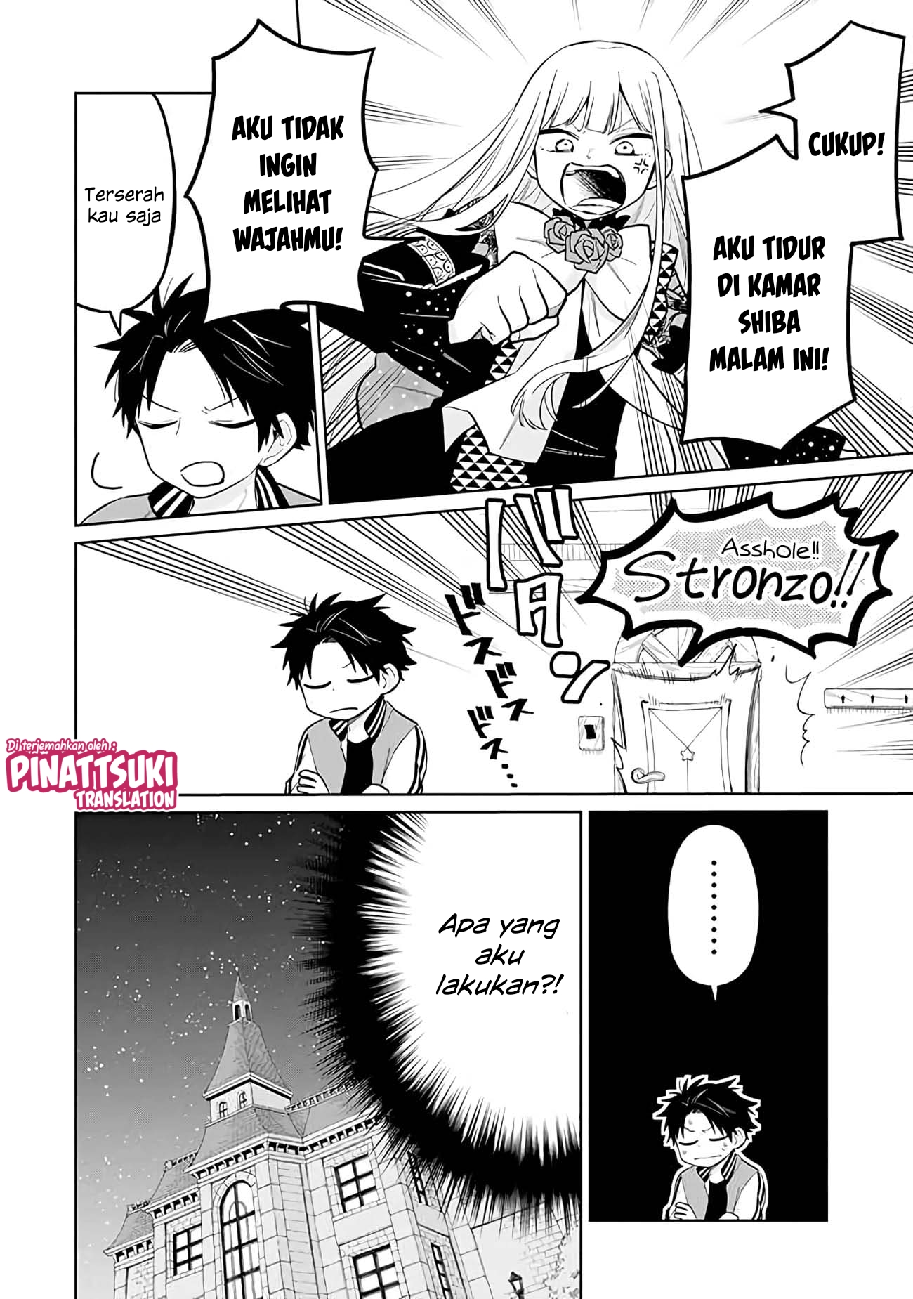 Shounen no Hatsukoi wa Bishoujo ♂ deshita. Chapter 13 - halaman 32