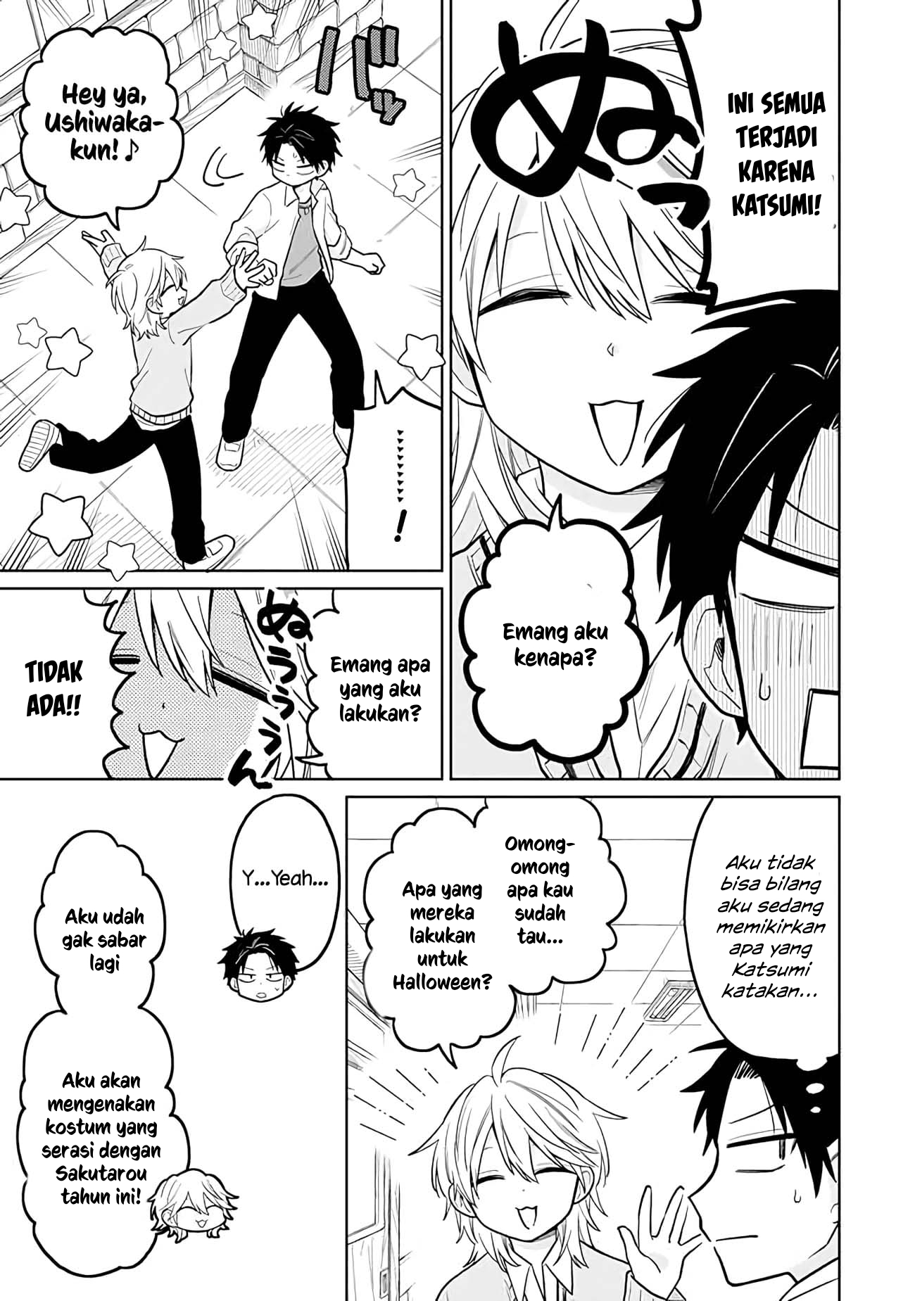 Shounen no Hatsukoi wa Bishoujo ♂ deshita. Chapter 13 - halaman 9
