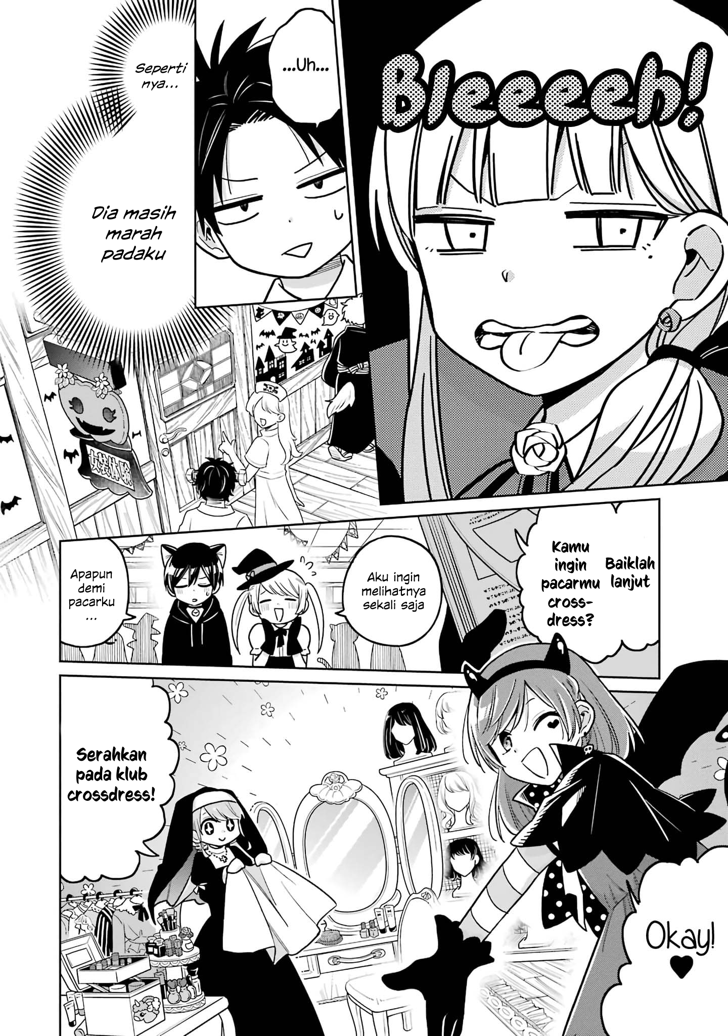 Shounen no Hatsukoi wa Bishoujo ♂ deshita. Chapter 14 - halaman 10