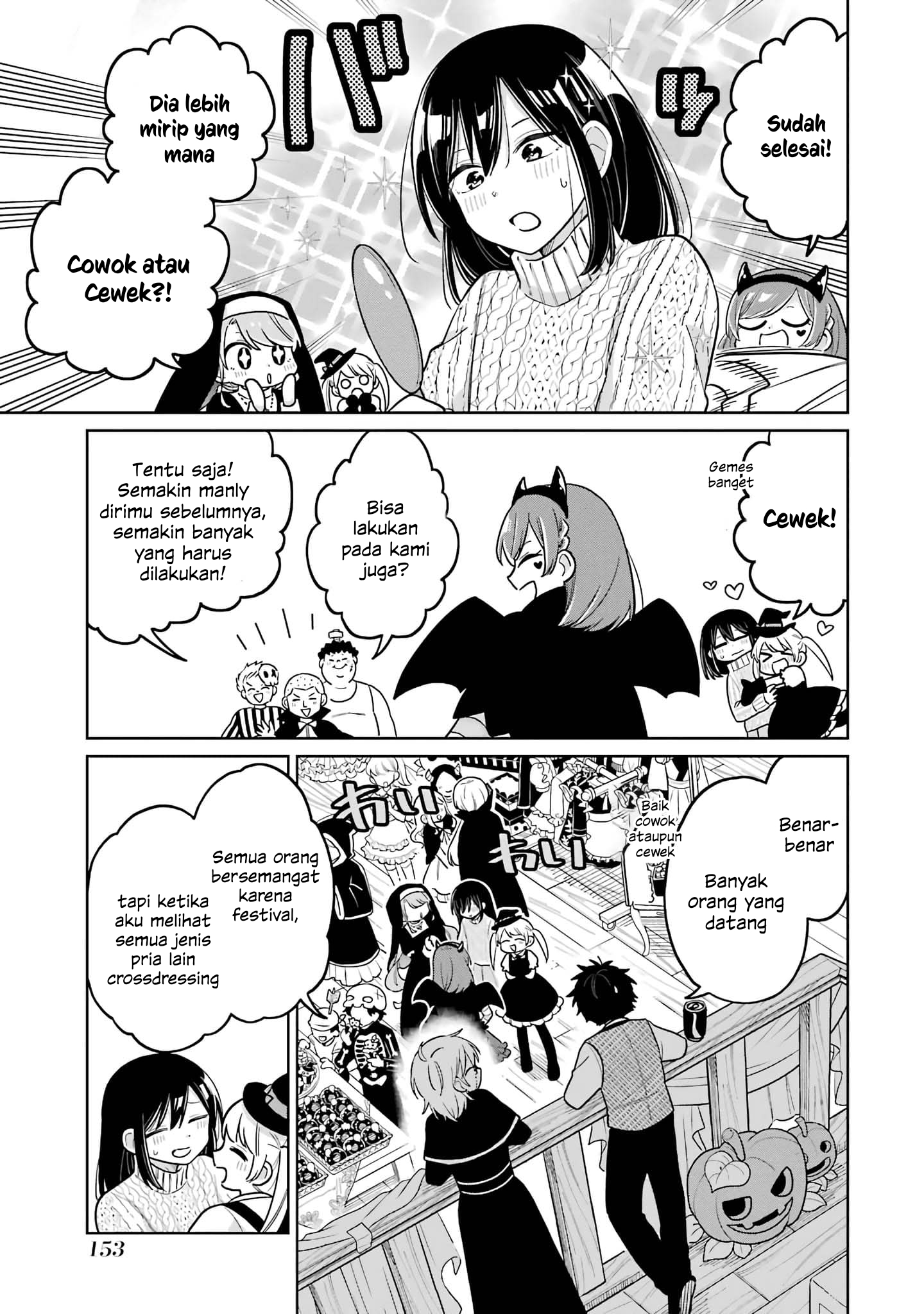 Shounen no Hatsukoi wa Bishoujo ♂ deshita. Chapter 14 - halaman 11