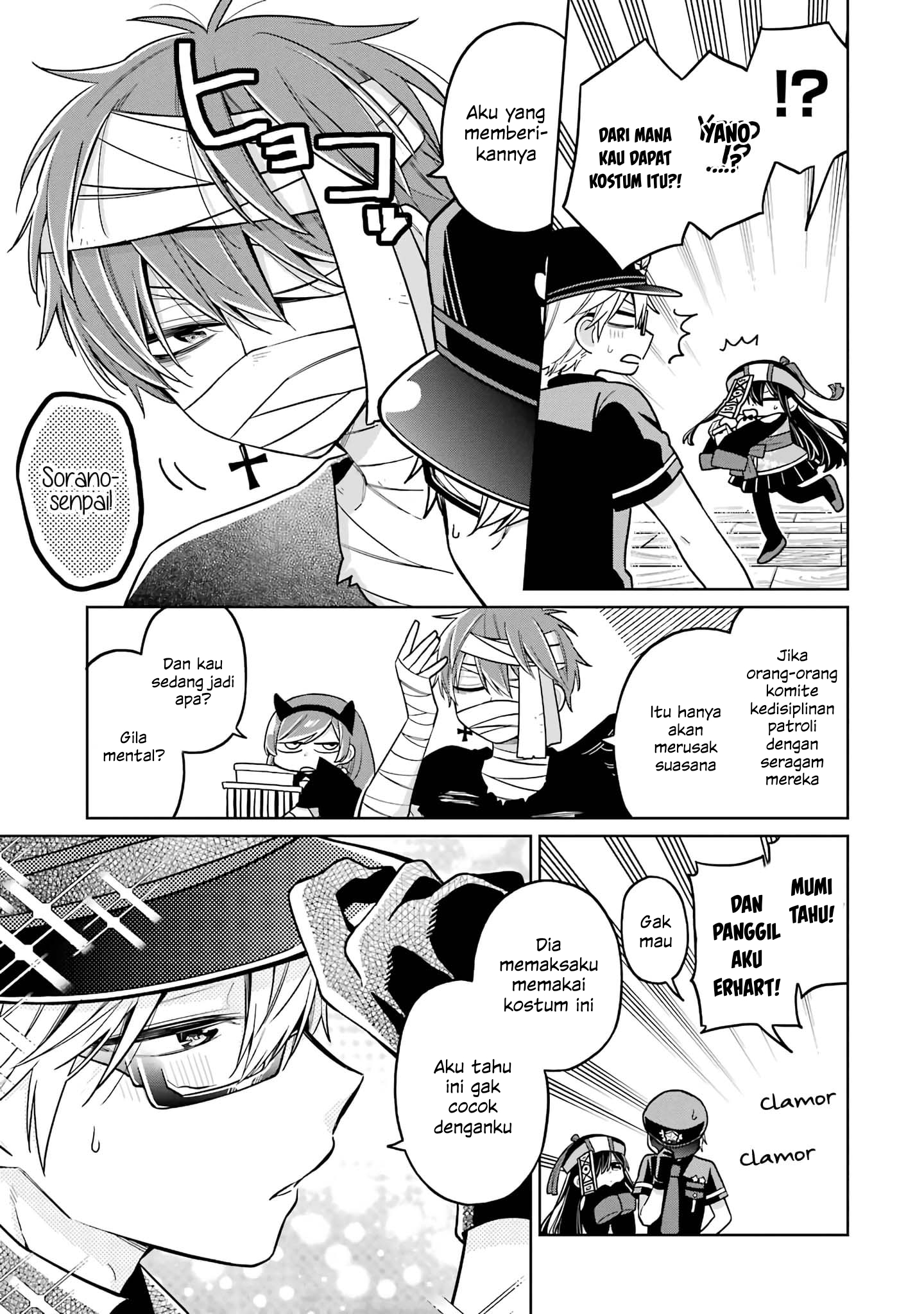 Shounen no Hatsukoi wa Bishoujo ♂ deshita. Chapter 14 - halaman 13