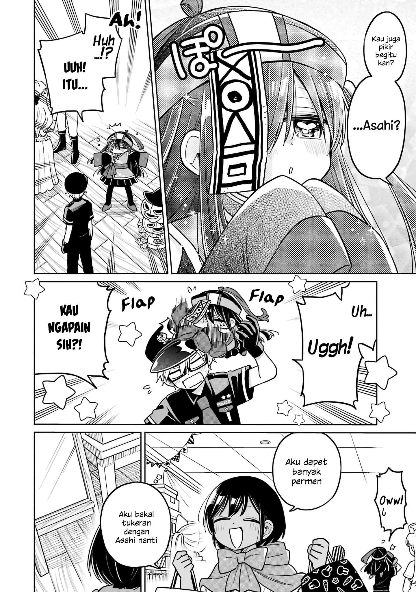 Shounen no Hatsukoi wa Bishoujo ♂ deshita. Chapter 14 - halaman 14