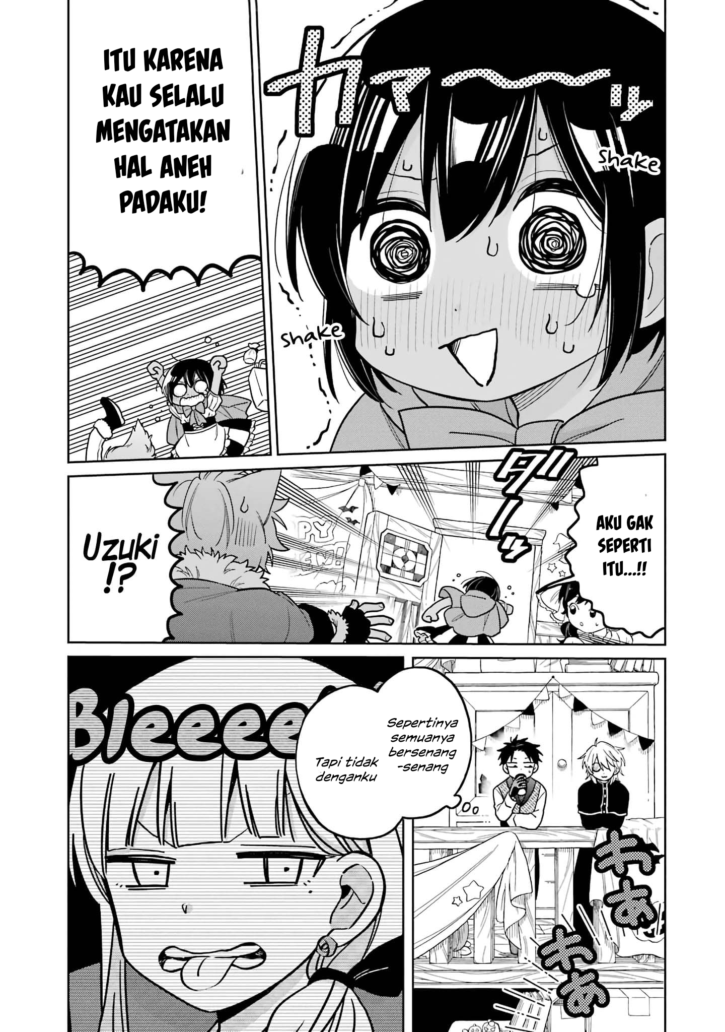 Shounen no Hatsukoi wa Bishoujo ♂ deshita. Chapter 14 - halaman 17