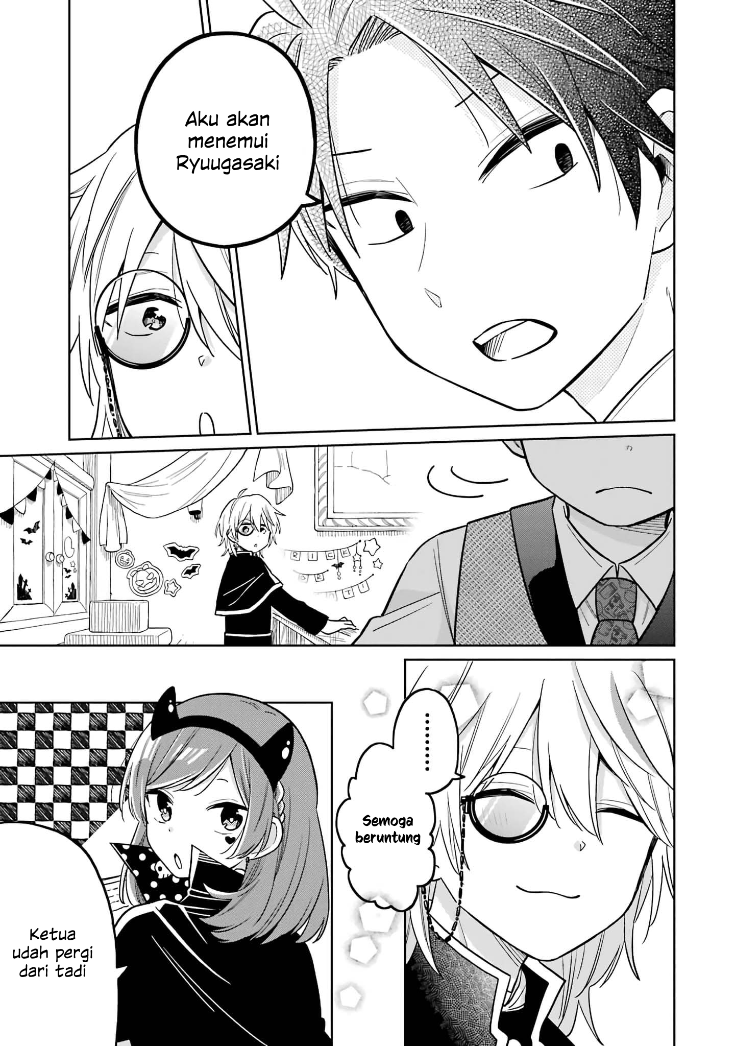 Shounen no Hatsukoi wa Bishoujo ♂ deshita. Chapter 14 - halaman 19