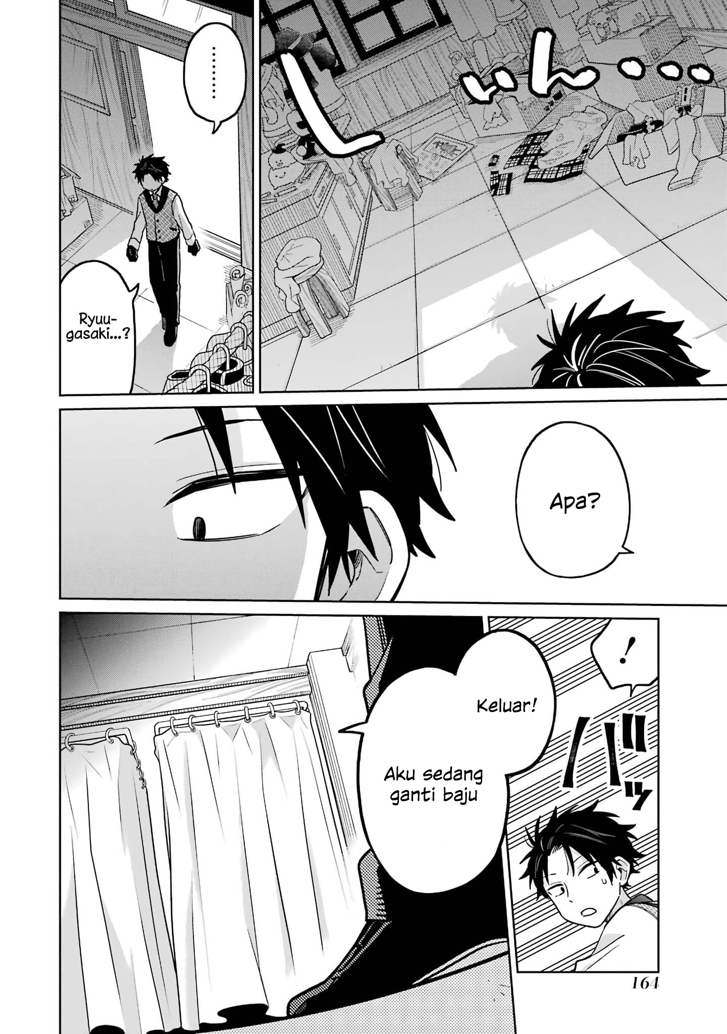 Shounen no Hatsukoi wa Bishoujo ♂ deshita. Chapter 14 - halaman 22