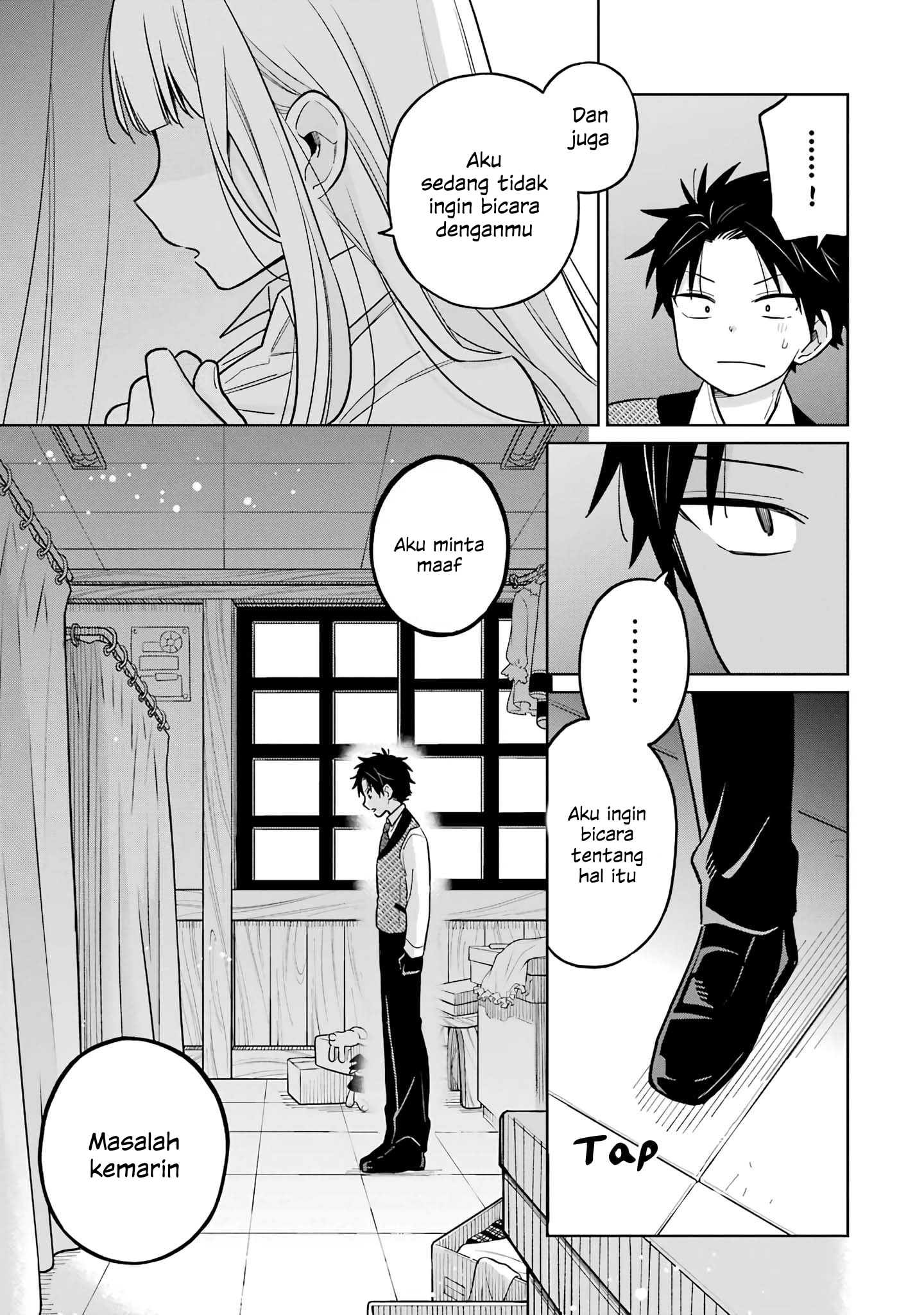 Shounen no Hatsukoi wa Bishoujo ♂ deshita. Chapter 14 - halaman 23