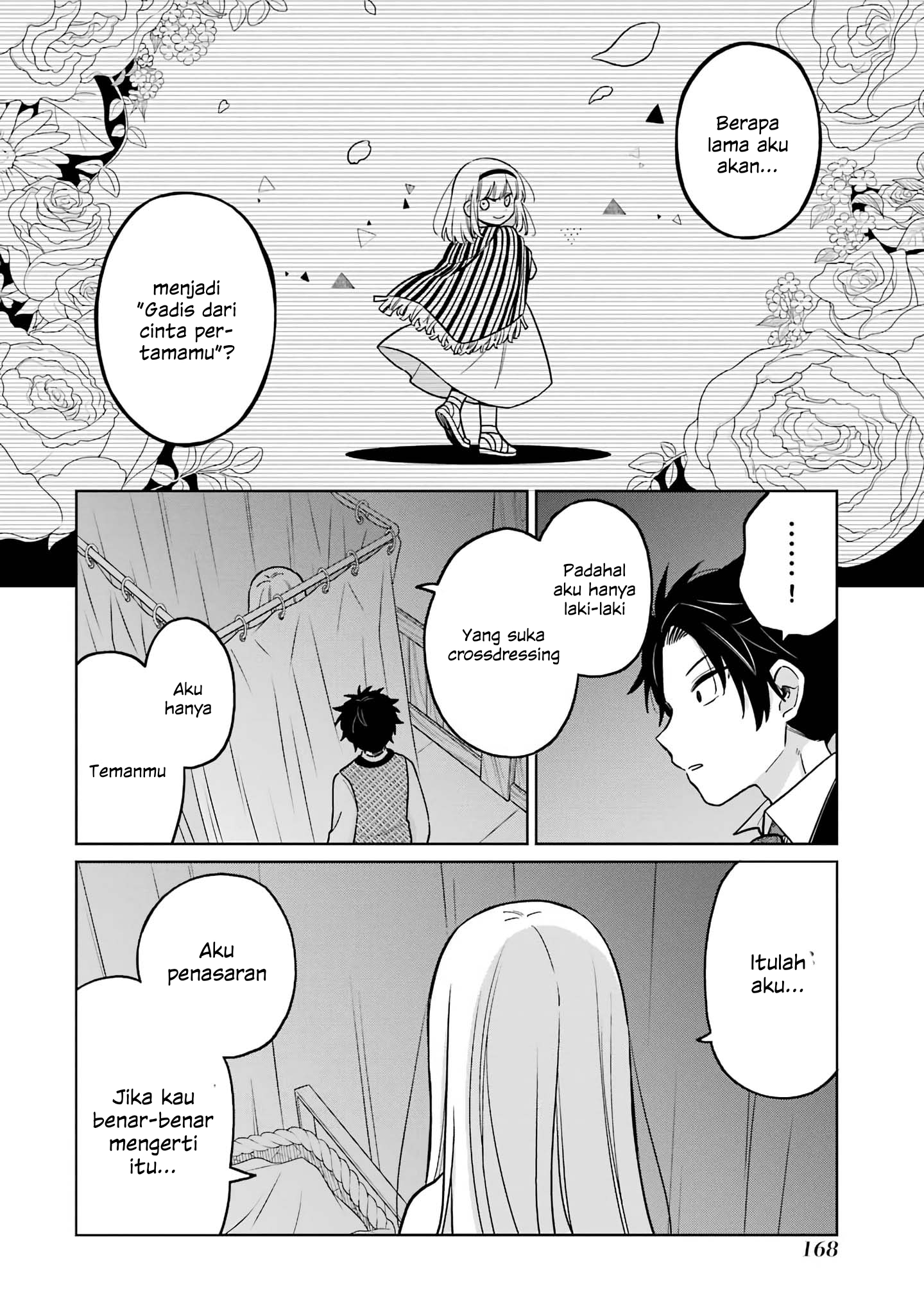 Shounen no Hatsukoi wa Bishoujo ♂ deshita. Chapter 14 - halaman 26