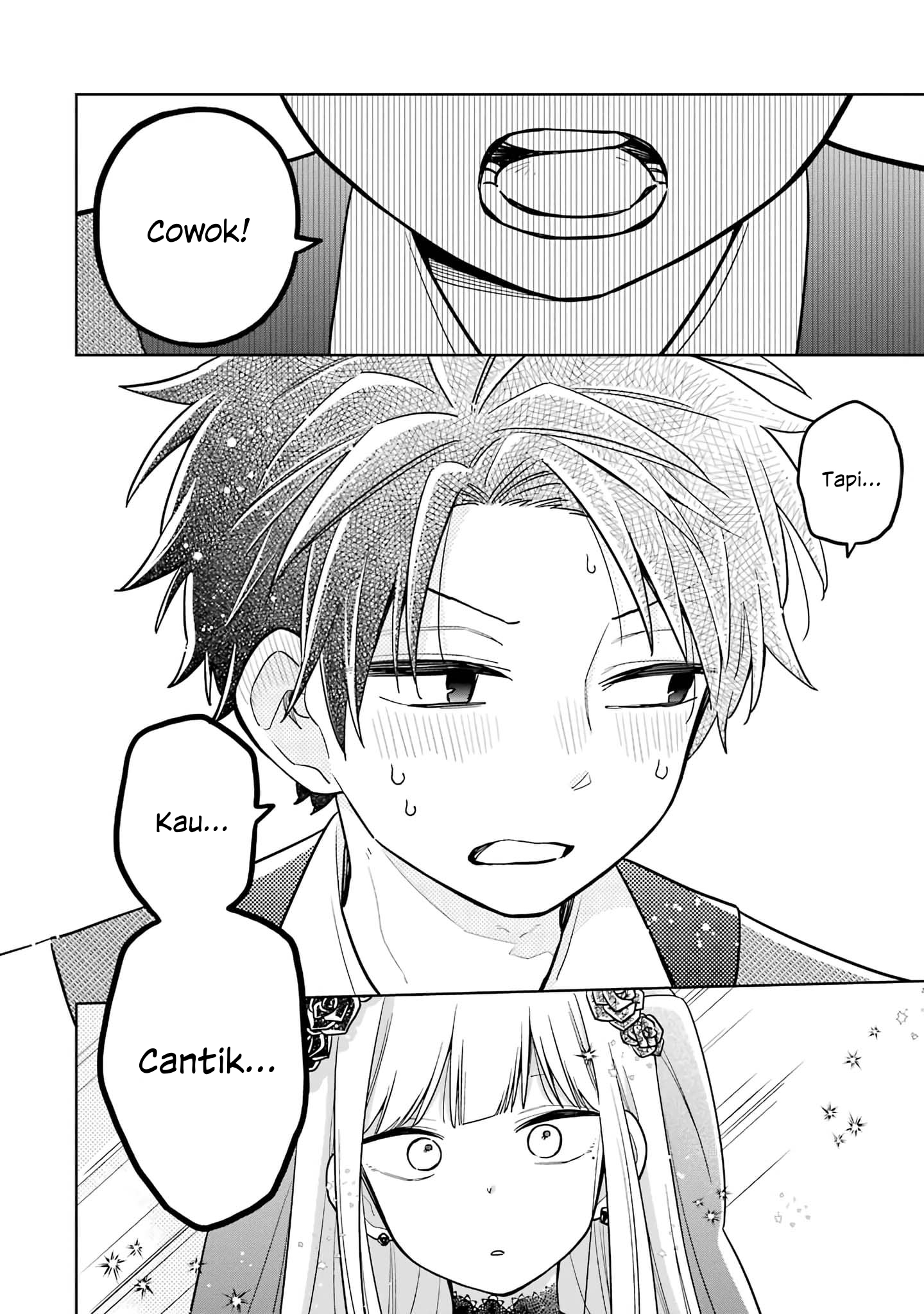 Shounen no Hatsukoi wa Bishoujo ♂ deshita. Chapter 14 - halaman 32