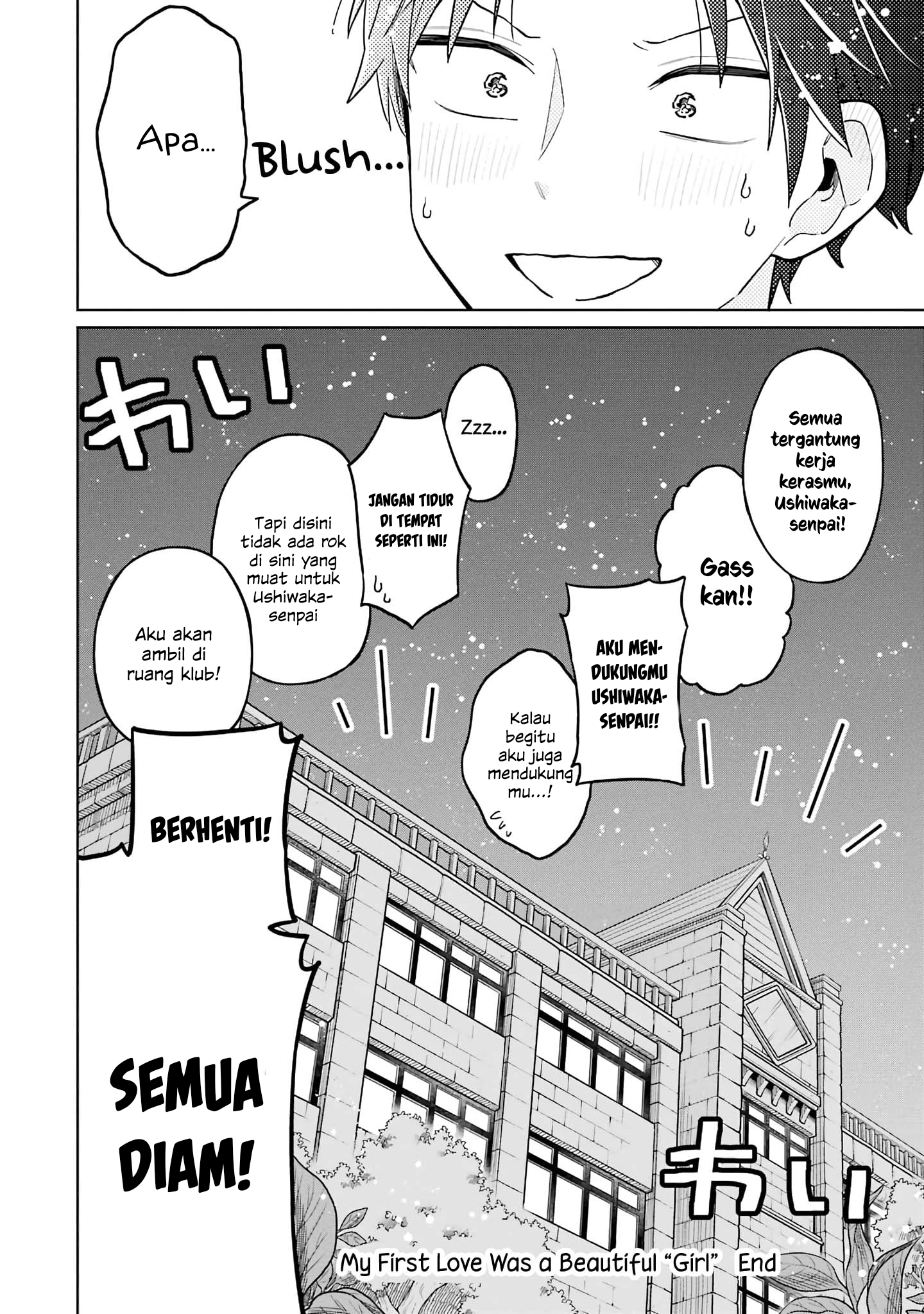Shounen no Hatsukoi wa Bishoujo ♂ deshita. Chapter 14 - halaman 41