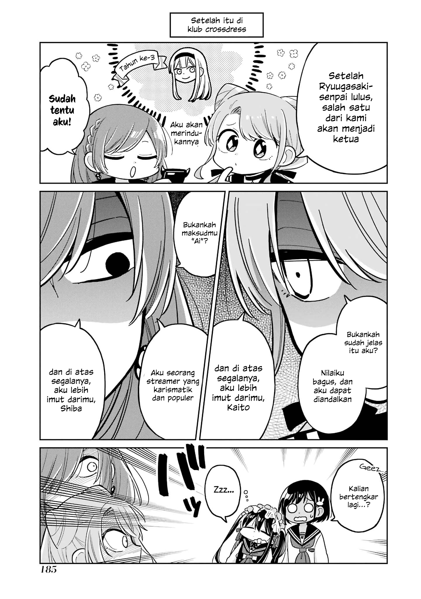 Shounen no Hatsukoi wa Bishoujo ♂ deshita. Chapter 14 - halaman 42