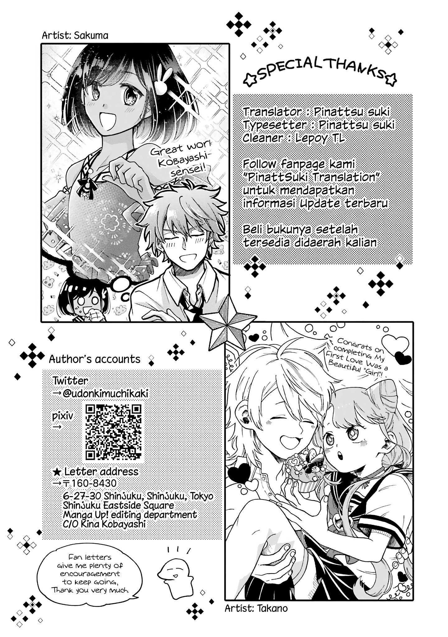 Shounen no Hatsukoi wa Bishoujo ♂ deshita. Chapter 14 - halaman 50