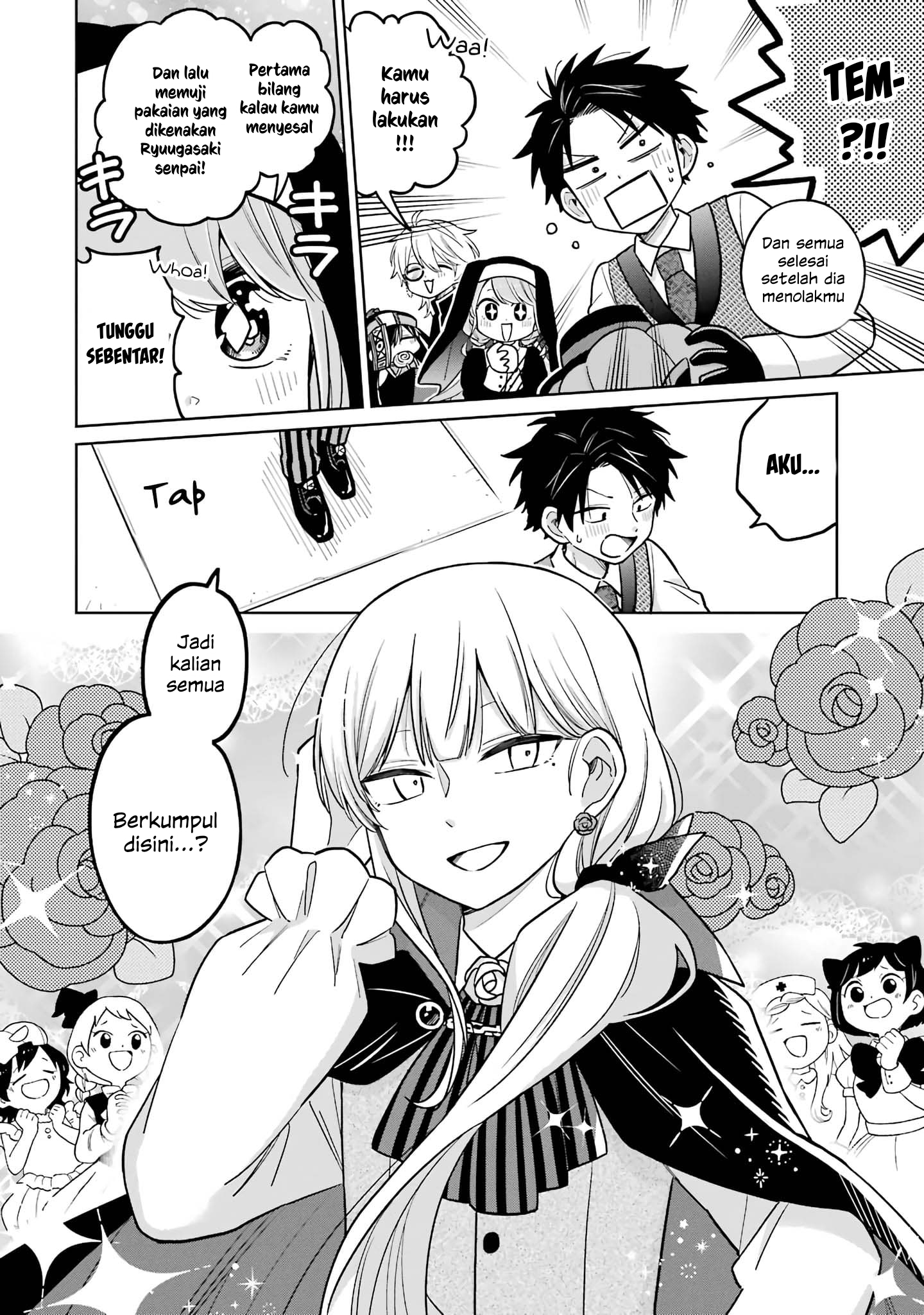 Shounen no Hatsukoi wa Bishoujo ♂ deshita. Chapter 14 - halaman 8