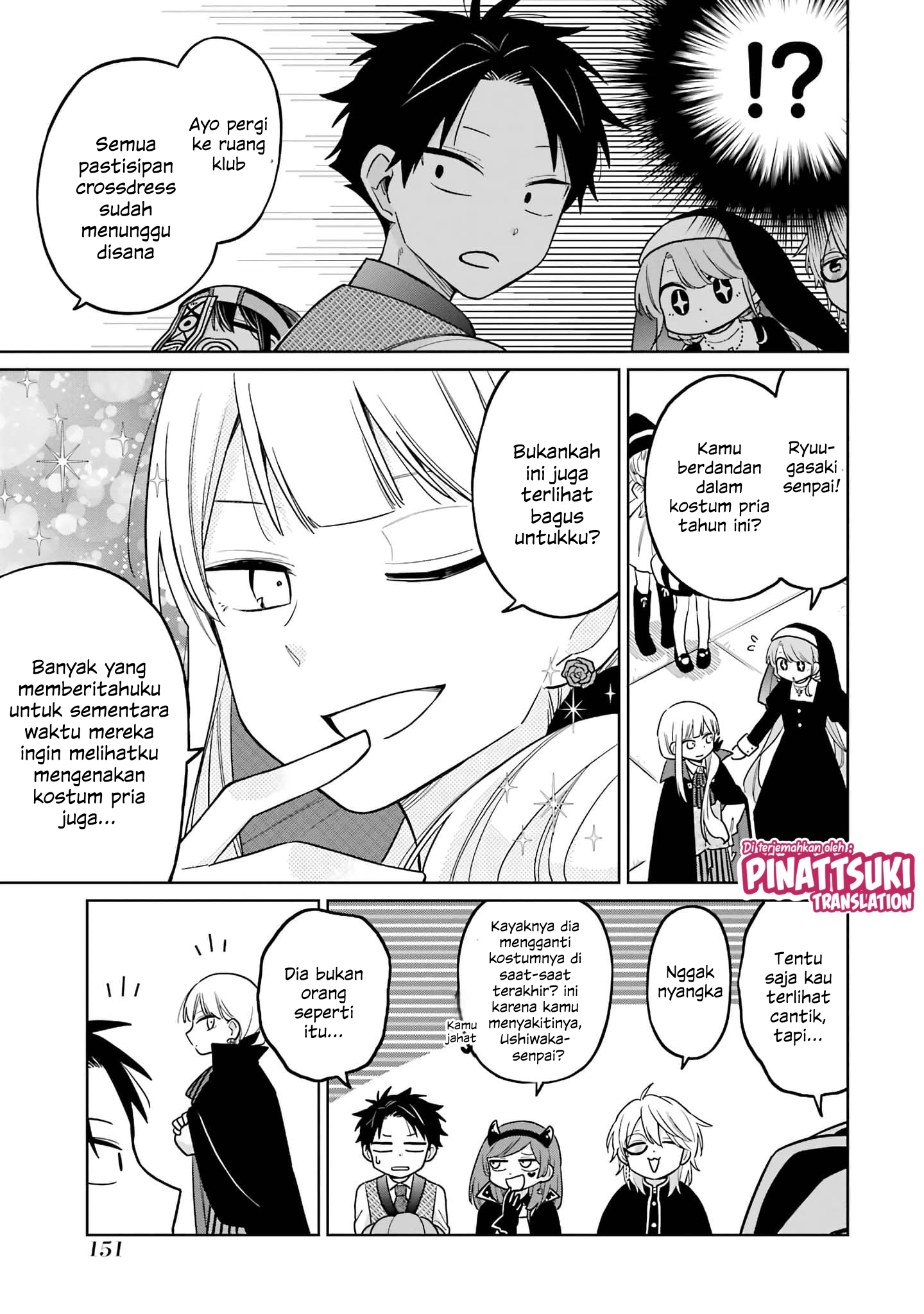 Shounen no Hatsukoi wa Bishoujo ♂ deshita. Chapter 14 - halaman 9