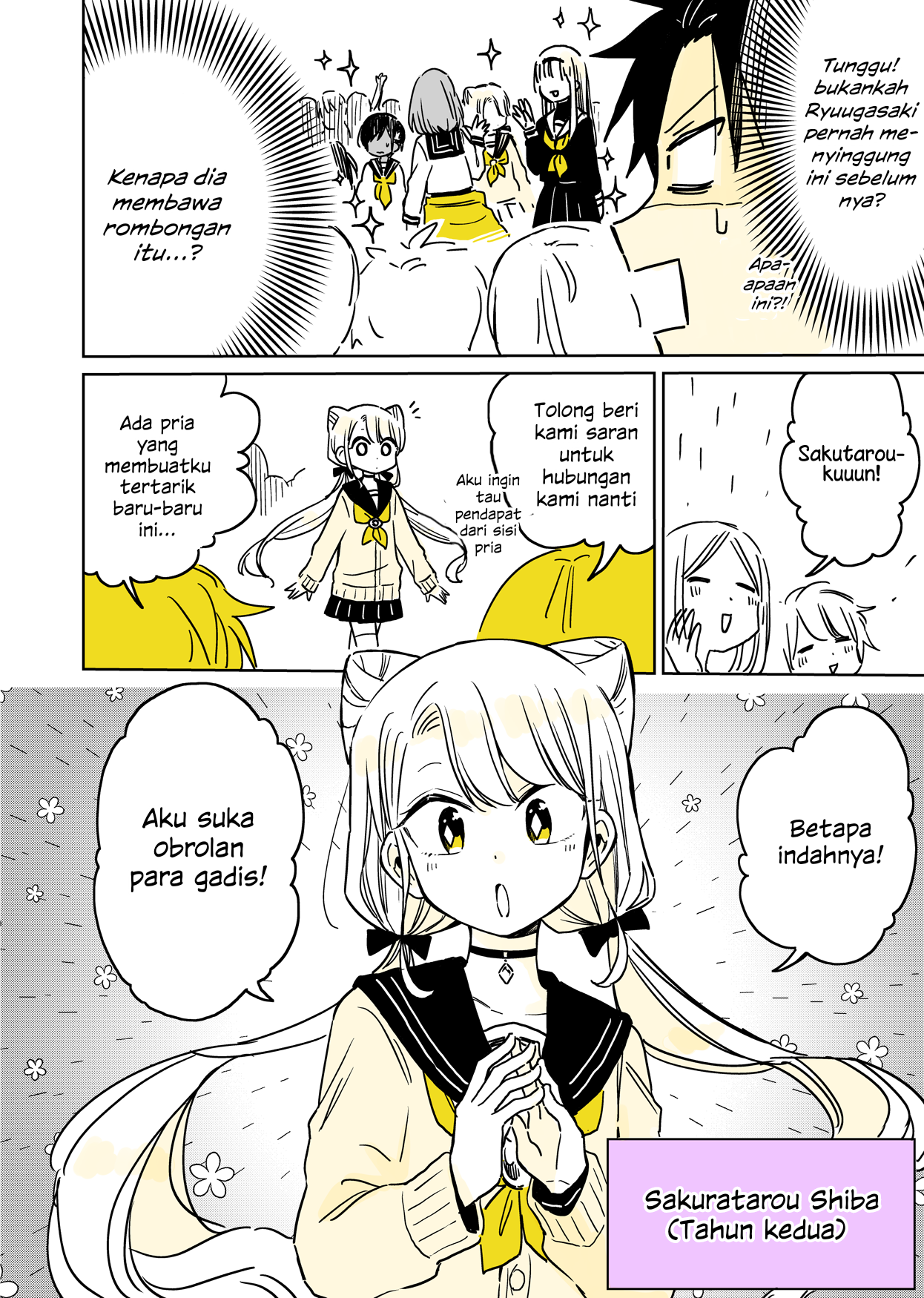 Shounen no Hatsukoi wa Bishoujo ♂ deshita. Chapter 2 - halaman 12