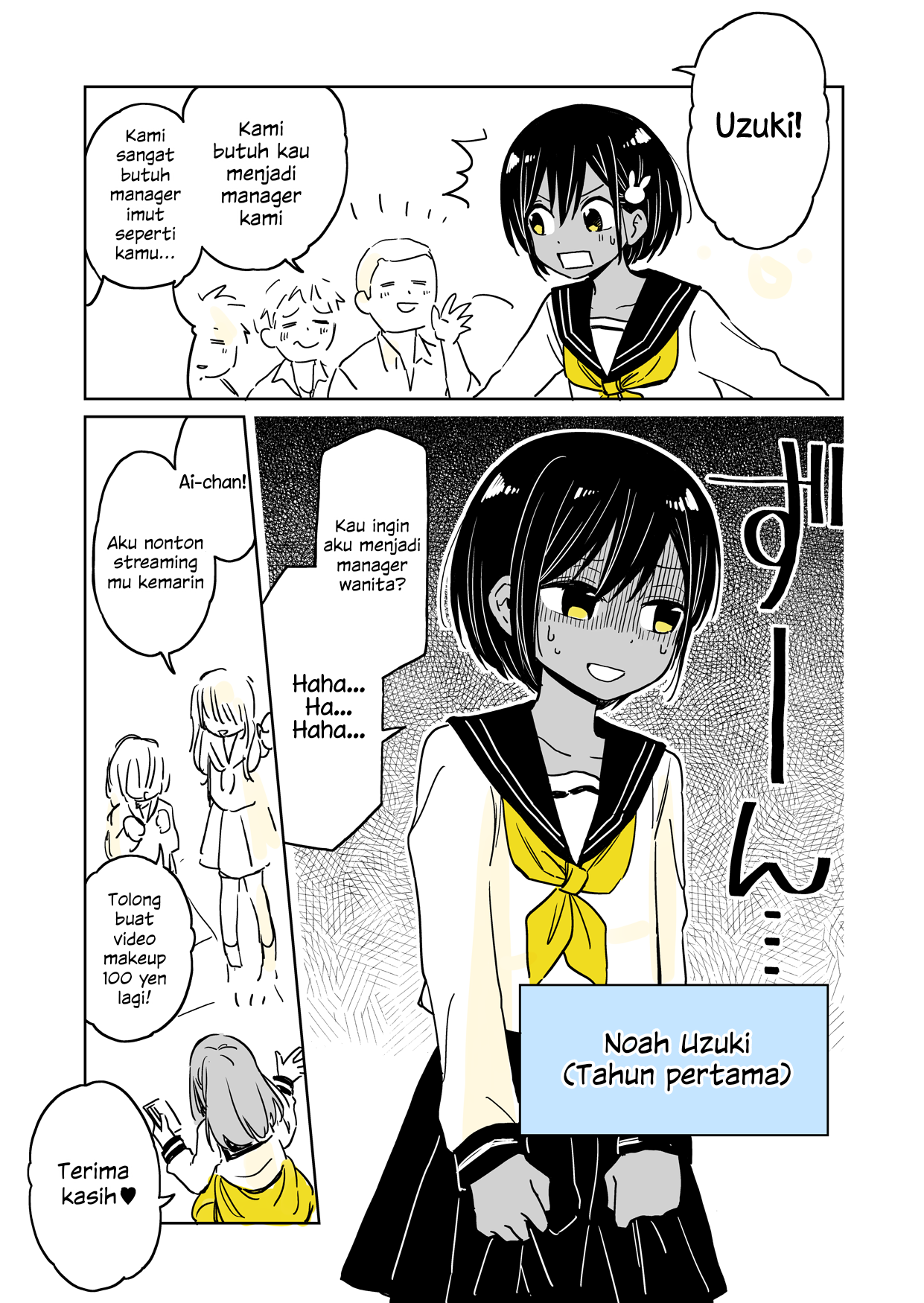 Shounen no Hatsukoi wa Bishoujo ♂ deshita. Chapter 2 - halaman 13