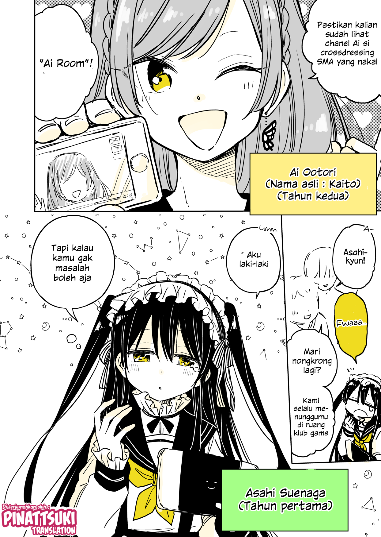 Shounen no Hatsukoi wa Bishoujo ♂ deshita. Chapter 2 - halaman 14