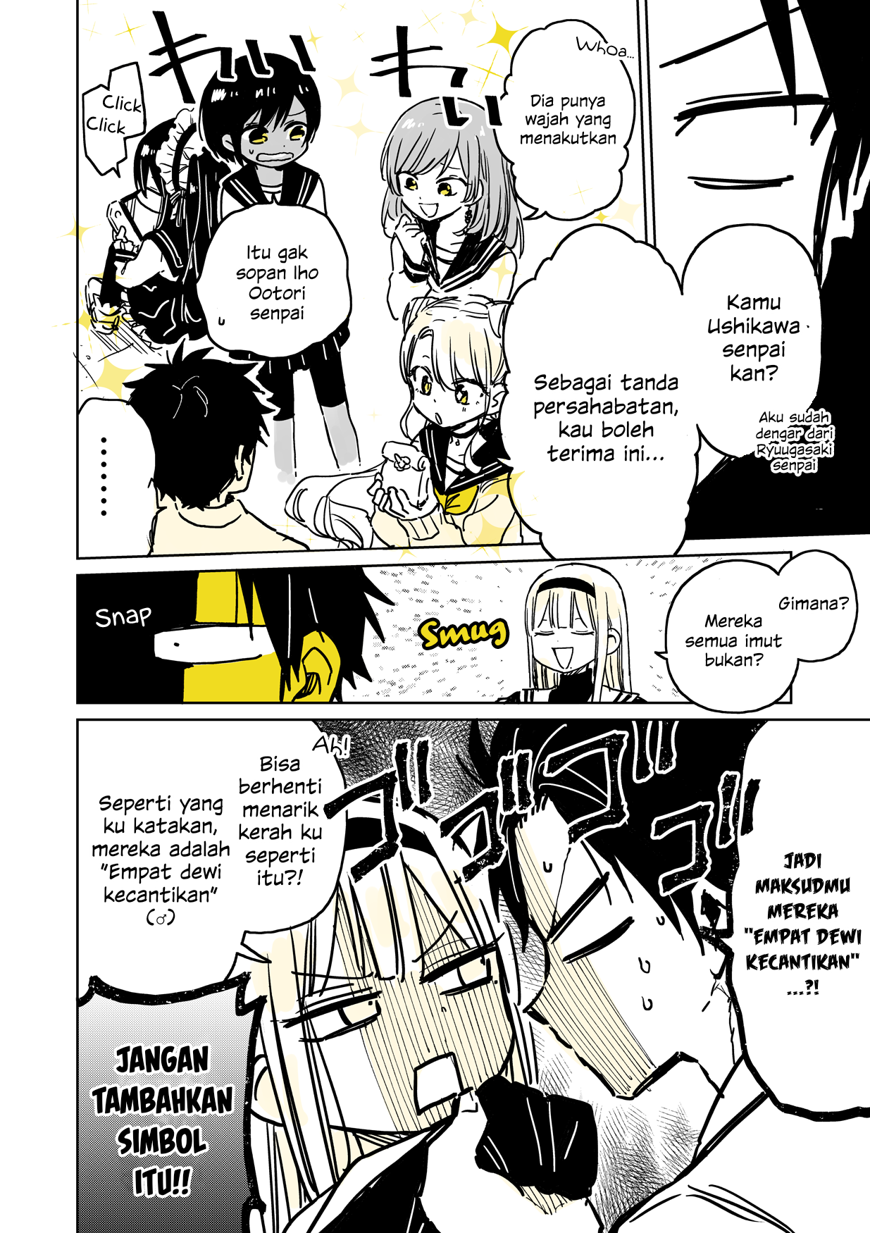Shounen no Hatsukoi wa Bishoujo ♂ deshita. Chapter 2 - halaman 16