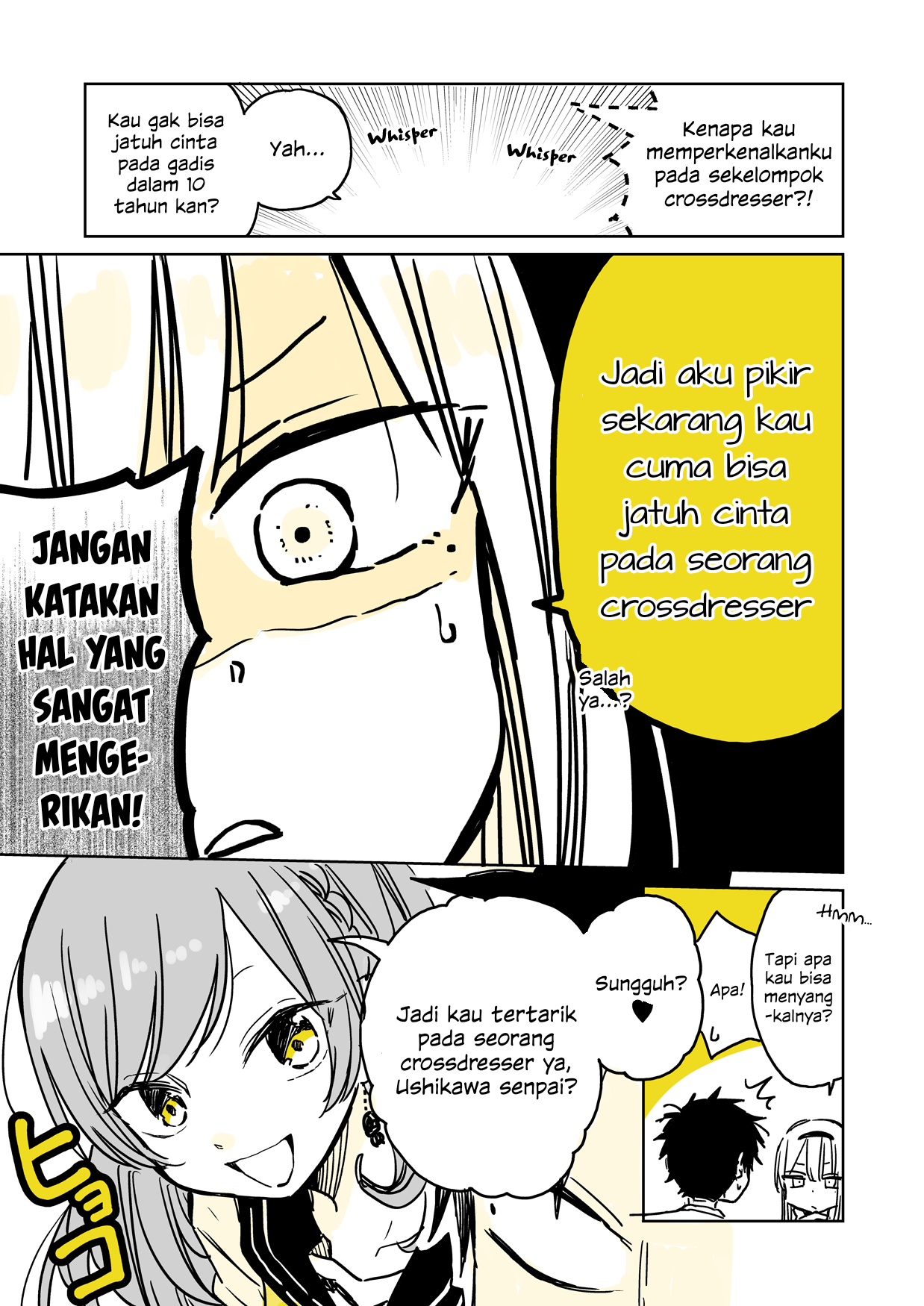 Shounen no Hatsukoi wa Bishoujo ♂ deshita. Chapter 2 - halaman 17