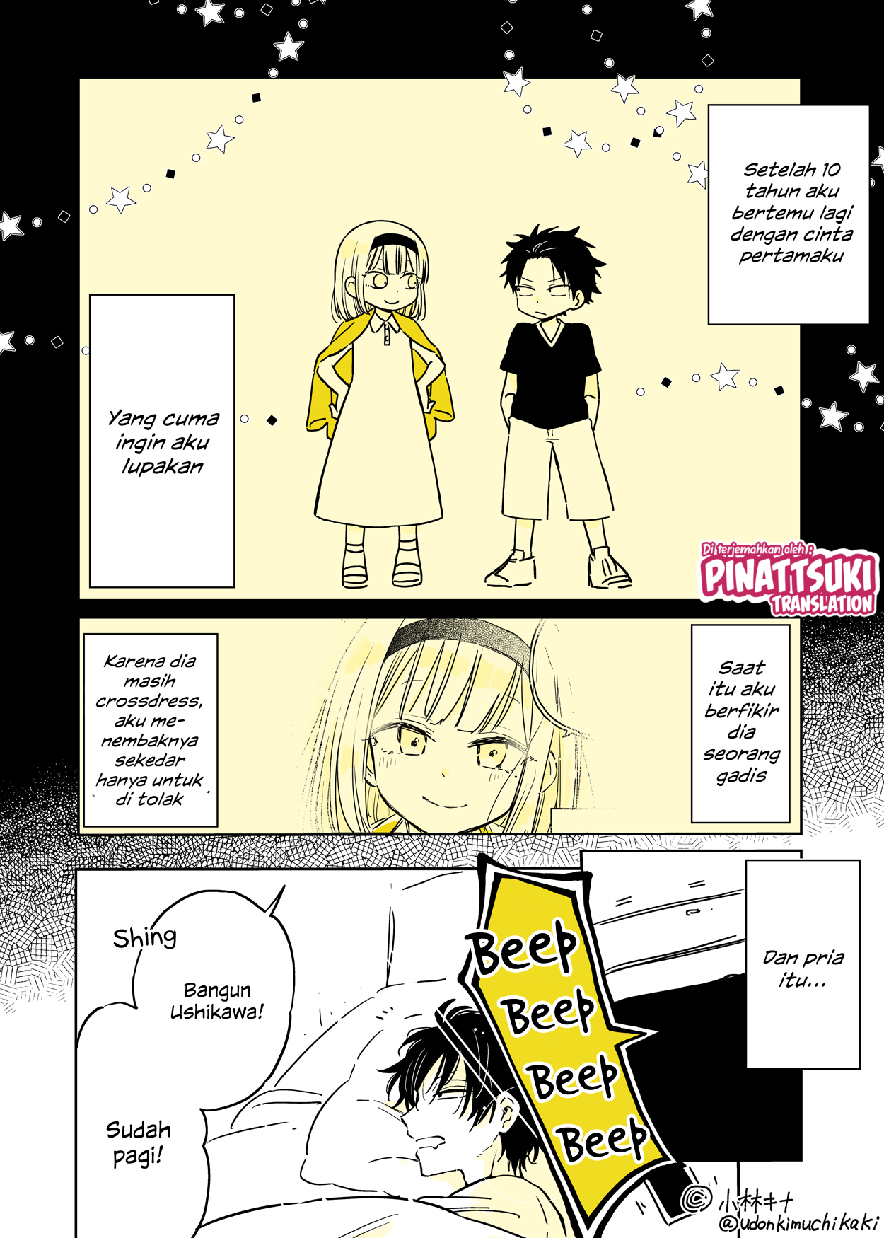 Shounen no Hatsukoi wa Bishoujo ♂ deshita. Chapter 2 - halaman 2