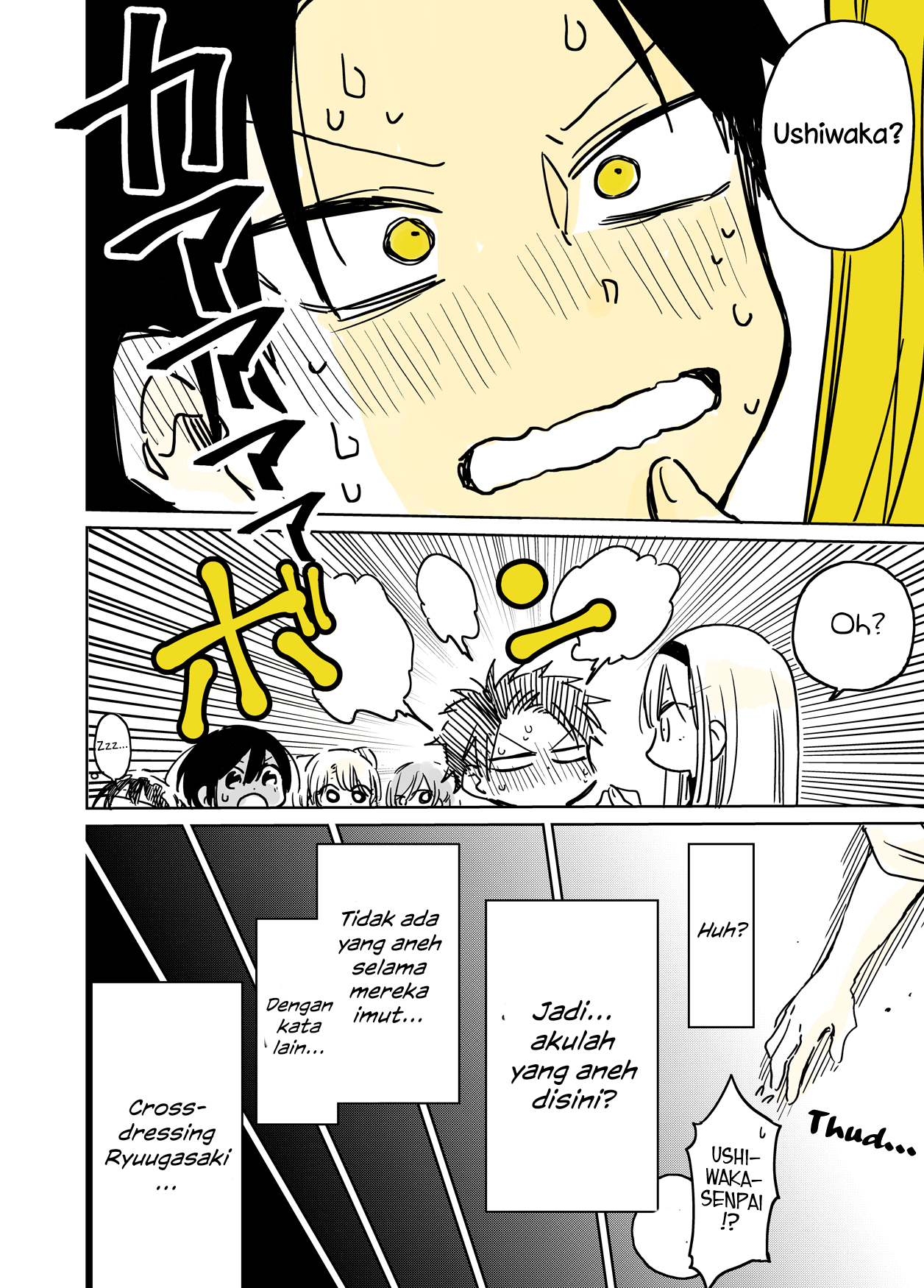 Shounen no Hatsukoi wa Bishoujo ♂ deshita. Chapter 2 - halaman 31