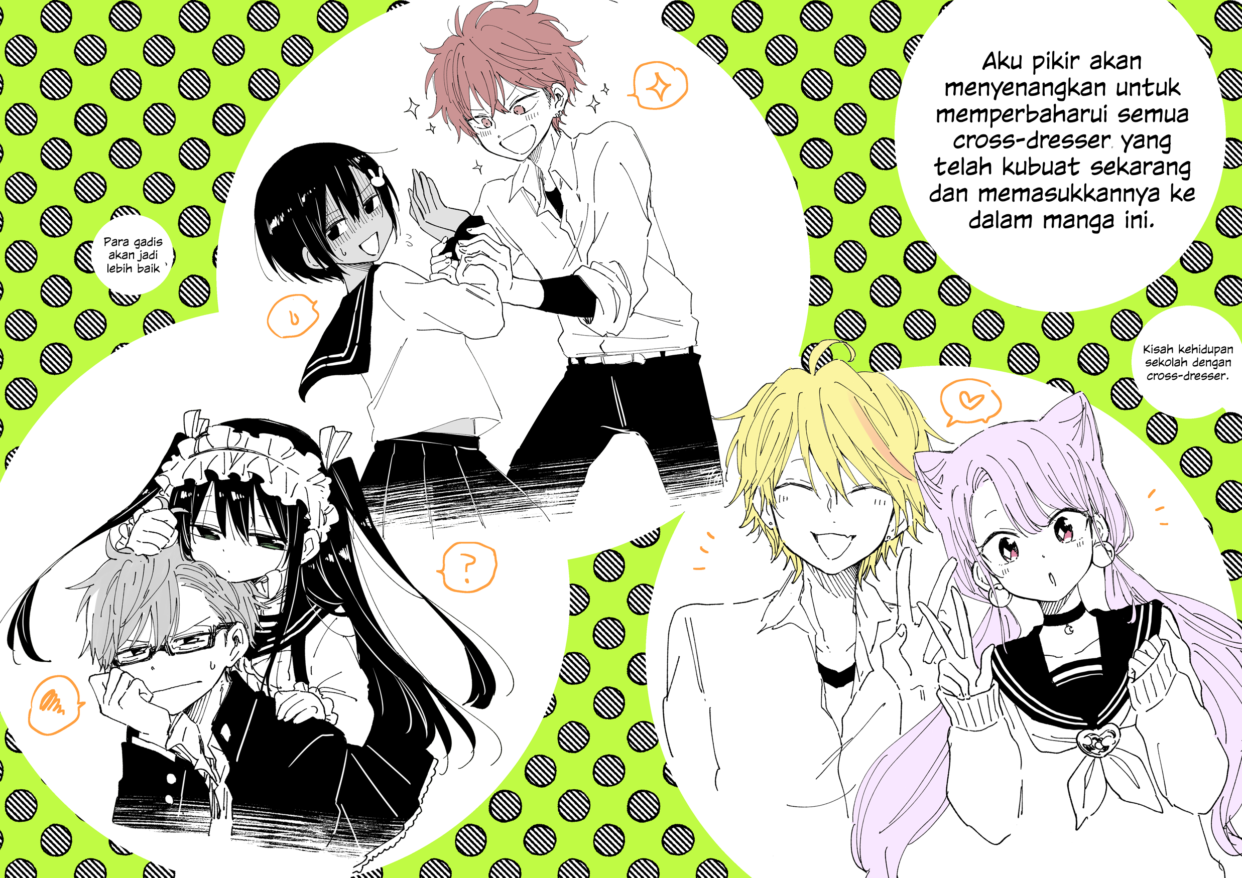Shounen no Hatsukoi wa Bishoujo ♂ deshita. Chapter 2 - halaman 44