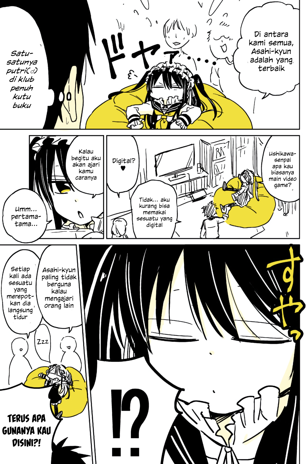 Shounen no Hatsukoi wa Bishoujo ♂ deshita. Chapter 3 - halaman 20