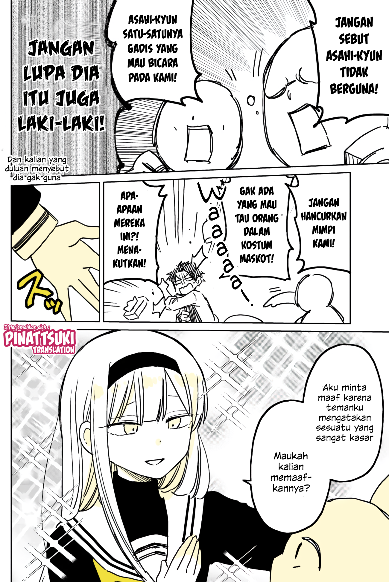 Shounen no Hatsukoi wa Bishoujo ♂ deshita. Chapter 3 - halaman 21