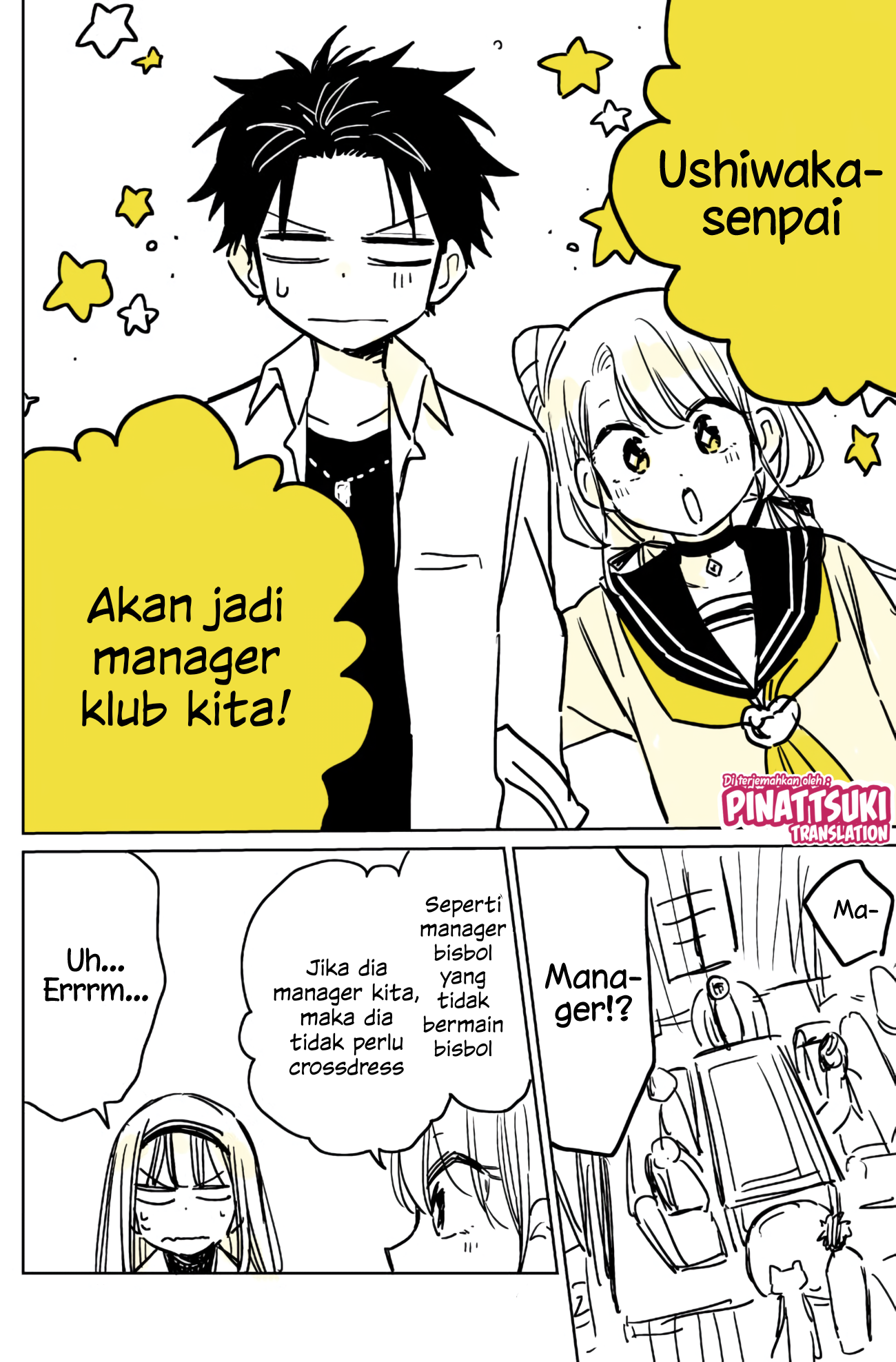 Shounen no Hatsukoi wa Bishoujo ♂ deshita. Chapter 3 - halaman 31