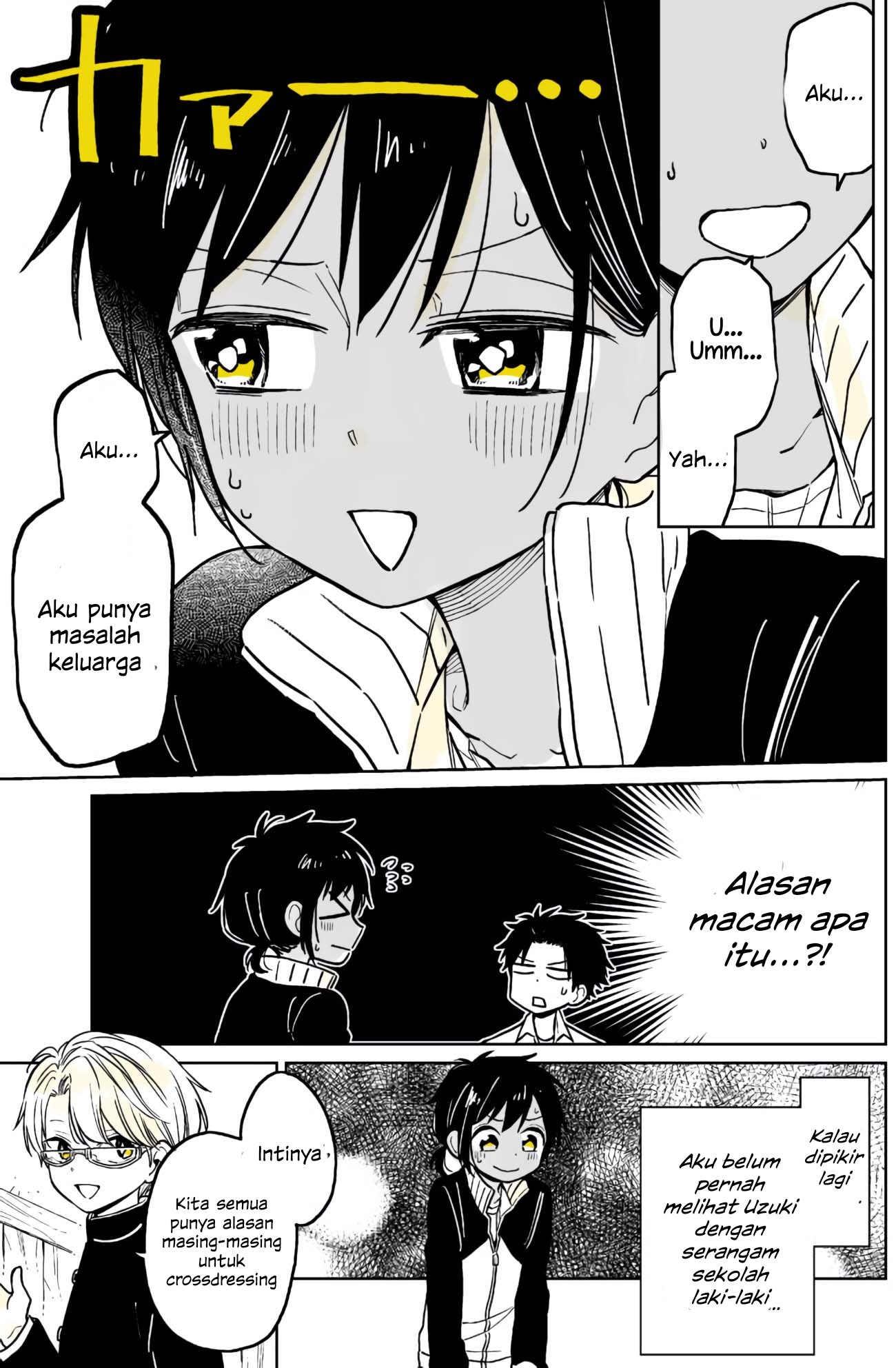 Shounen no Hatsukoi wa Bishoujo ♂ deshita. Chapter 4 - halaman 12