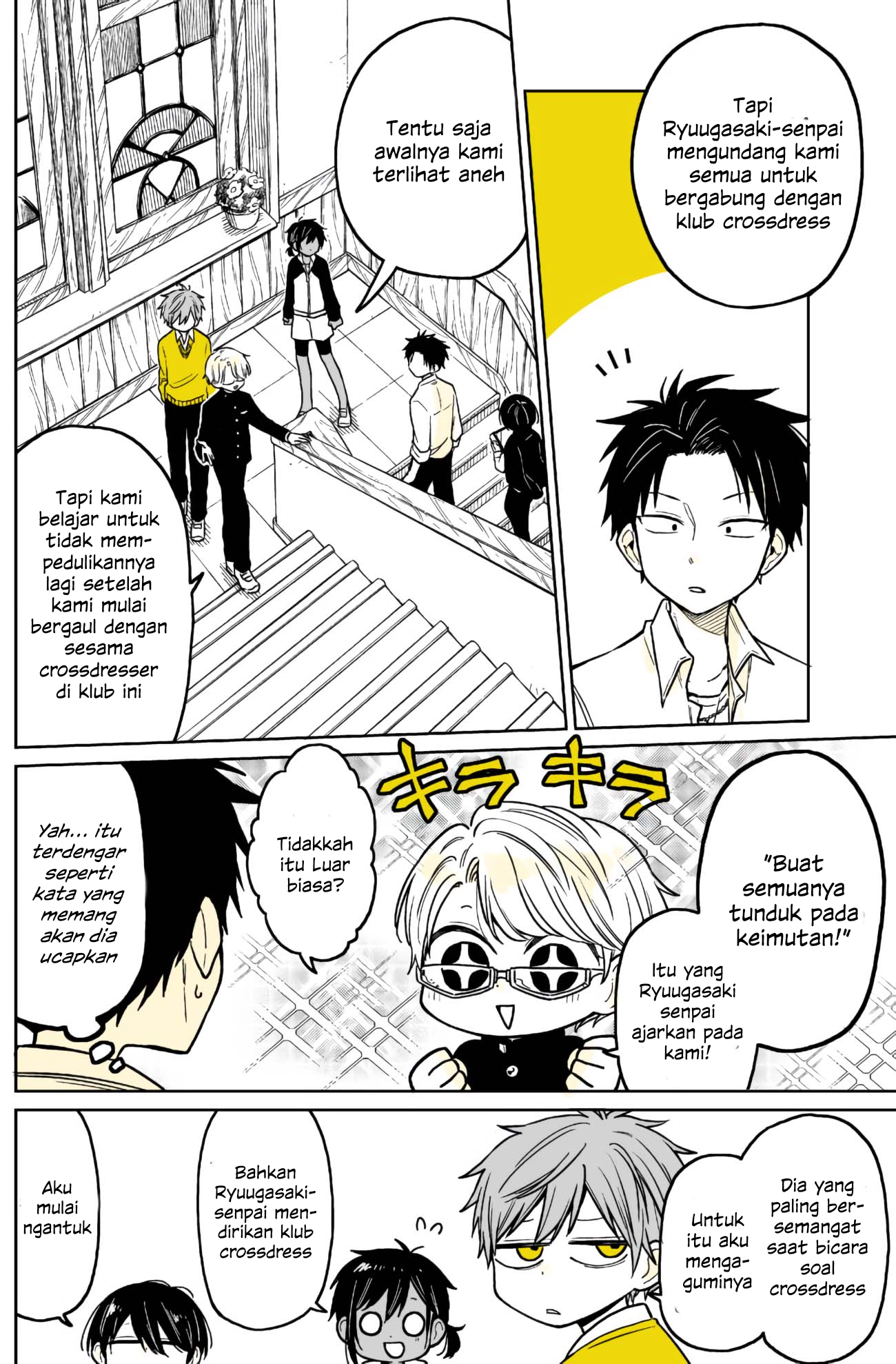 Shounen no Hatsukoi wa Bishoujo ♂ deshita. Chapter 4 - halaman 13