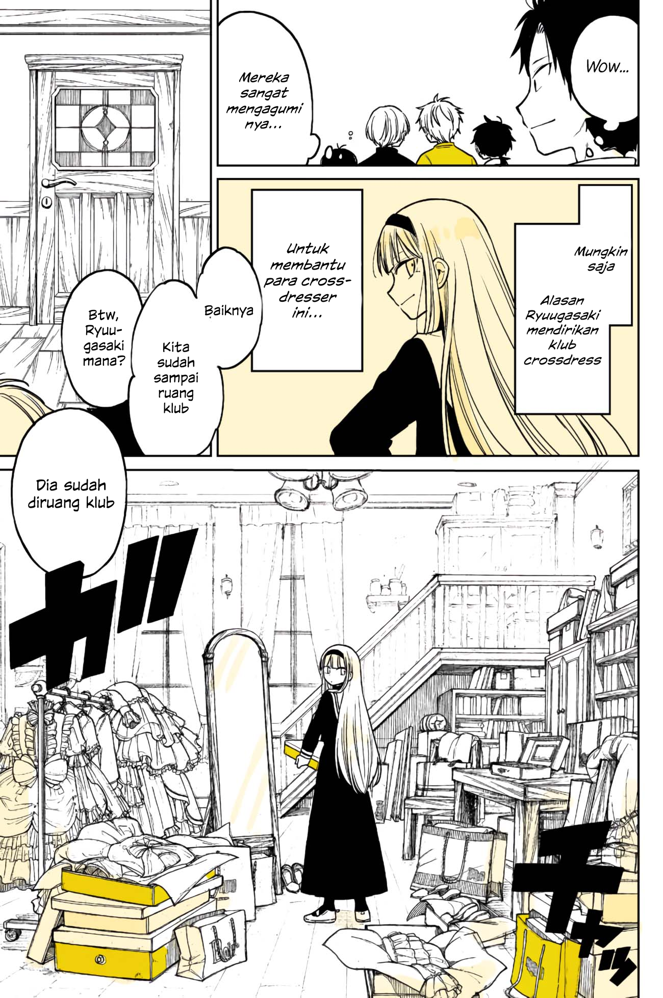 Shounen no Hatsukoi wa Bishoujo ♂ deshita. Chapter 4 - halaman 14