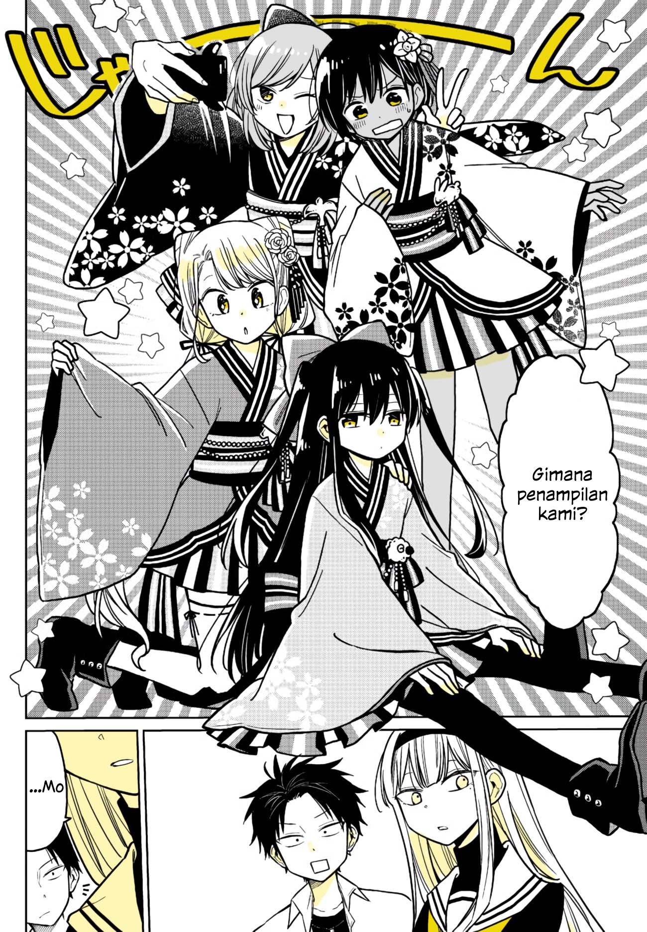 Shounen no Hatsukoi wa Bishoujo ♂ deshita. Chapter 4 - halaman 17