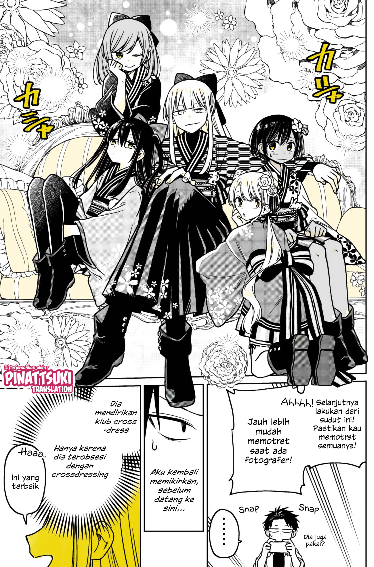 Shounen no Hatsukoi wa Bishoujo ♂ deshita. Chapter 4 - halaman 22