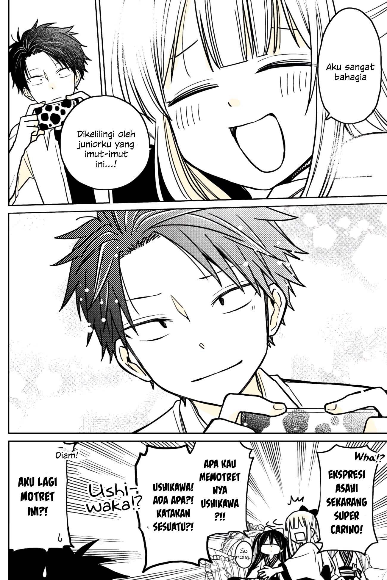 Shounen no Hatsukoi wa Bishoujo ♂ deshita. Chapter 4 - halaman 23