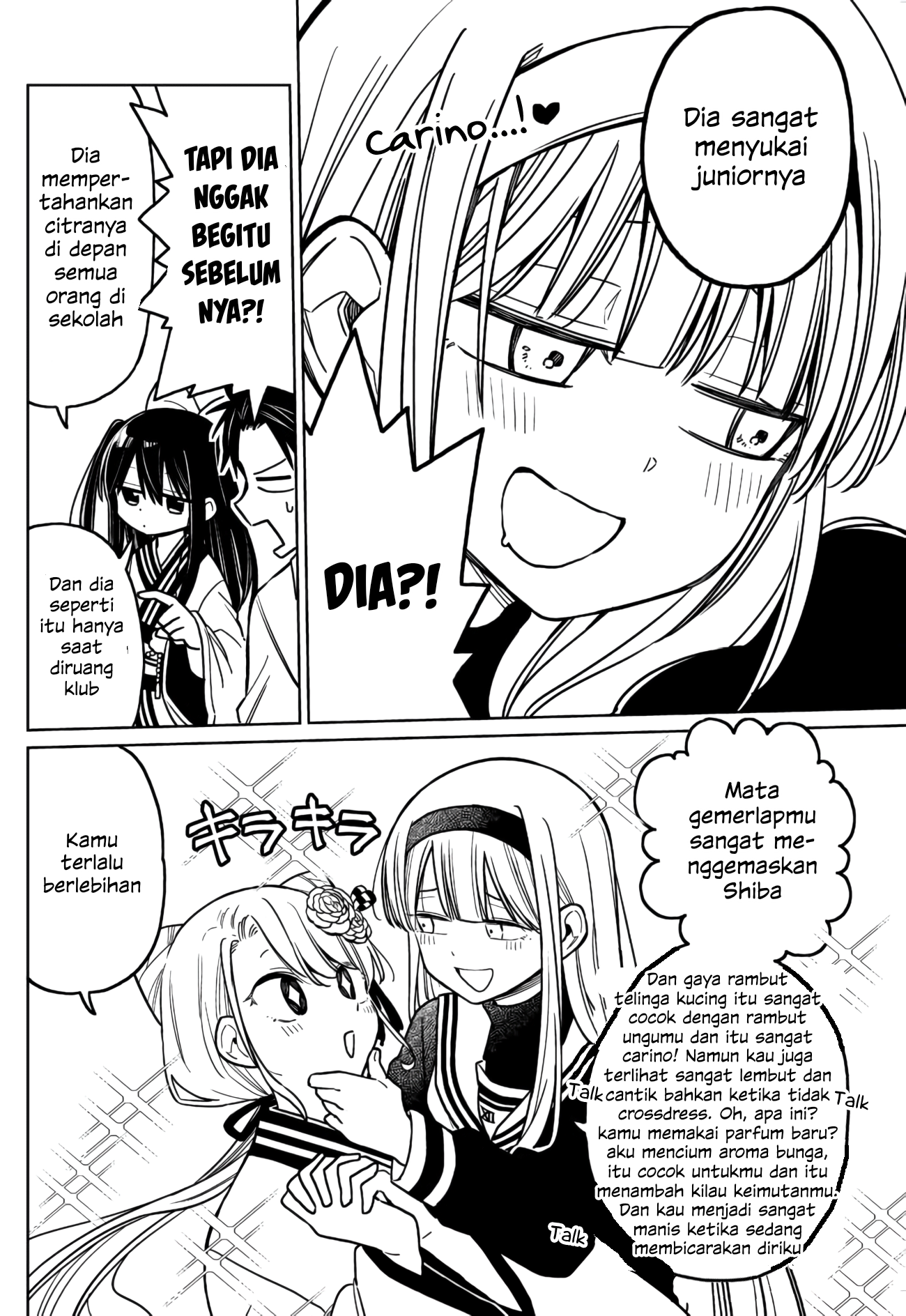 Shounen no Hatsukoi wa Bishoujo ♂ deshita. Chapter 4 - halaman 33