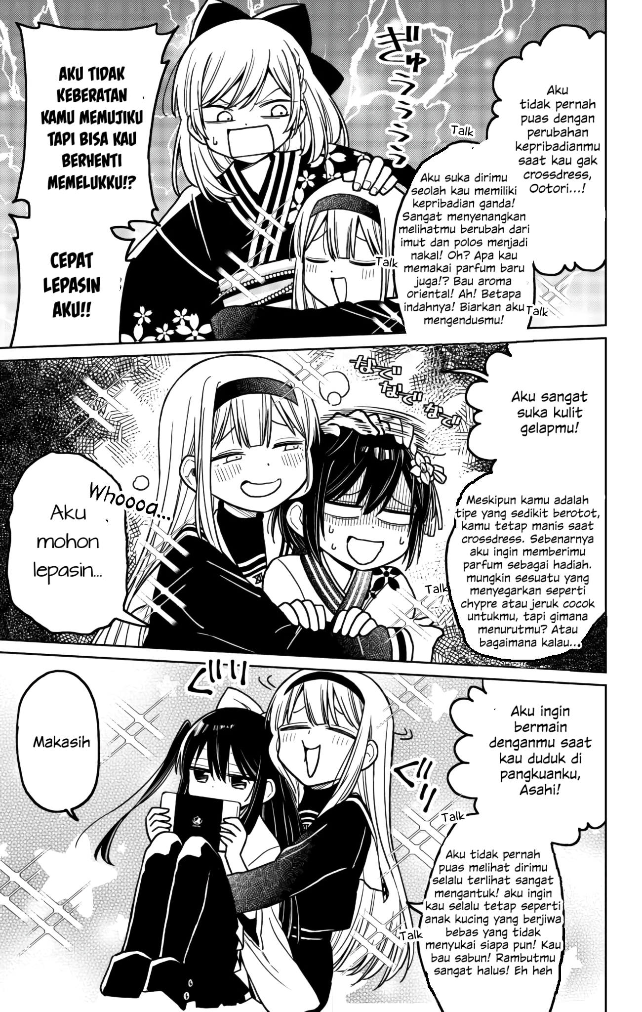 Shounen no Hatsukoi wa Bishoujo ♂ deshita. Chapter 4 - halaman 34