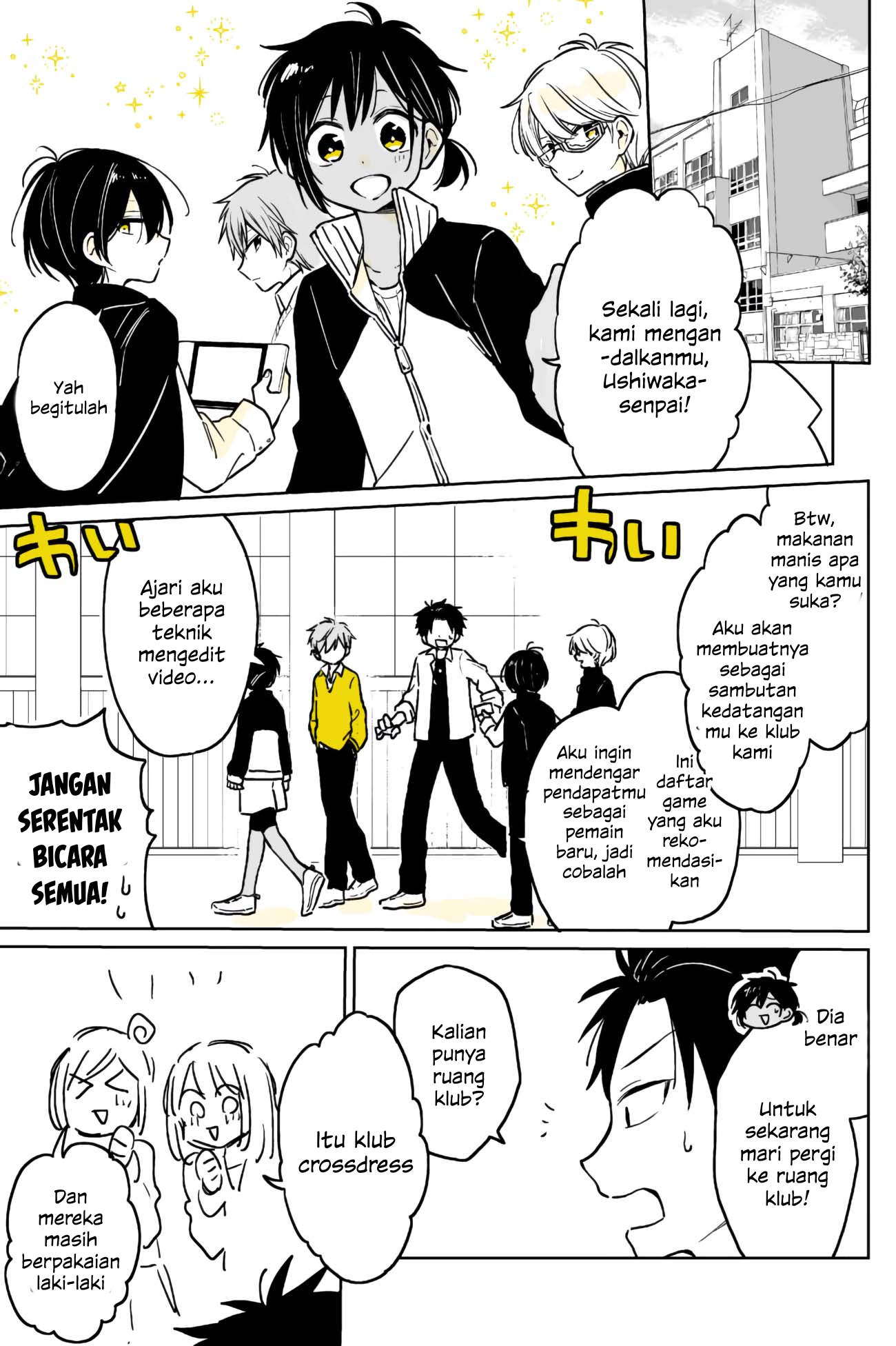 Shounen no Hatsukoi wa Bishoujo ♂ deshita. Chapter 4 - halaman 6