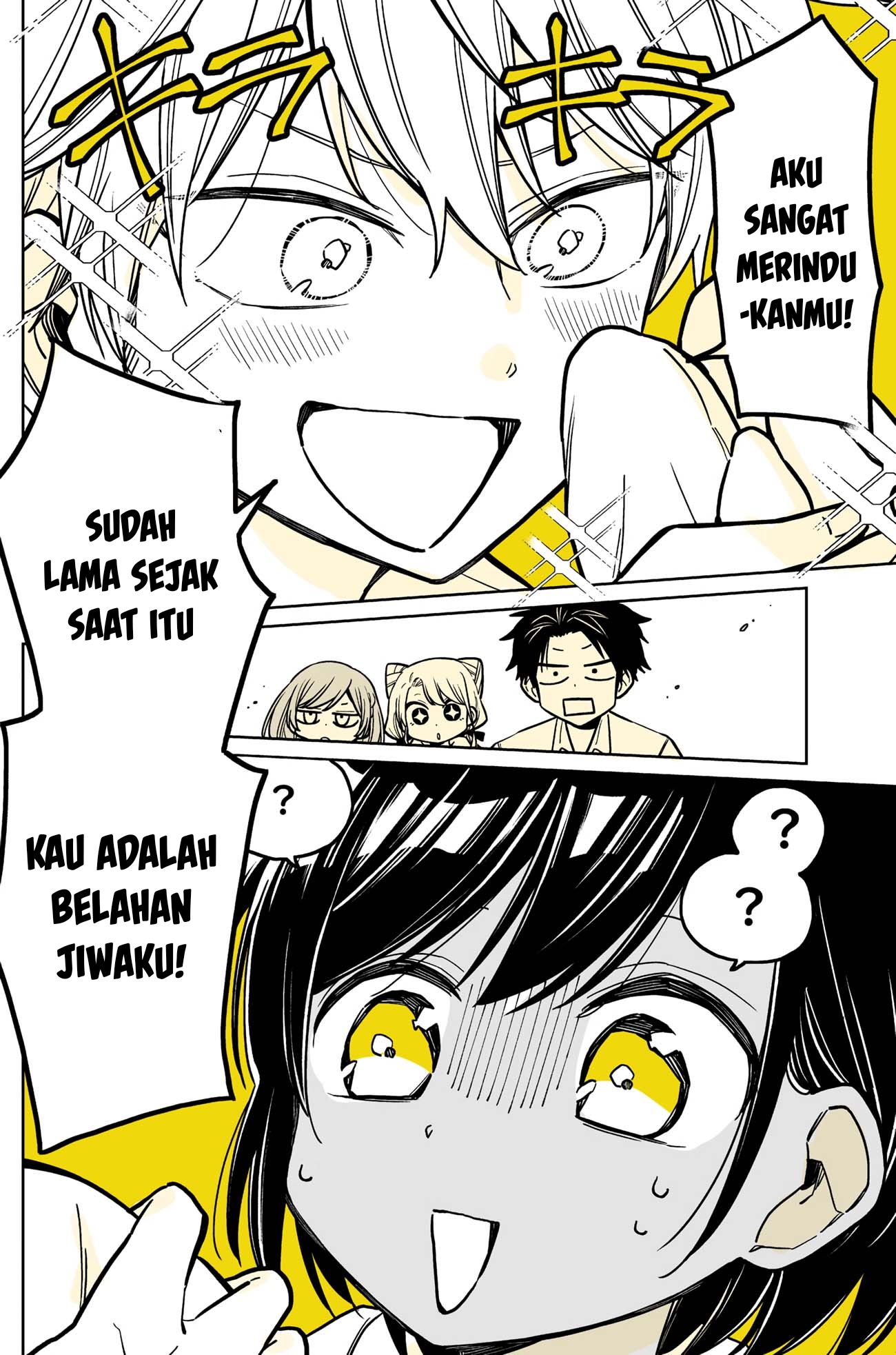 Shounen no Hatsukoi wa Bishoujo ♂ deshita. Chapter 5 - halaman 12